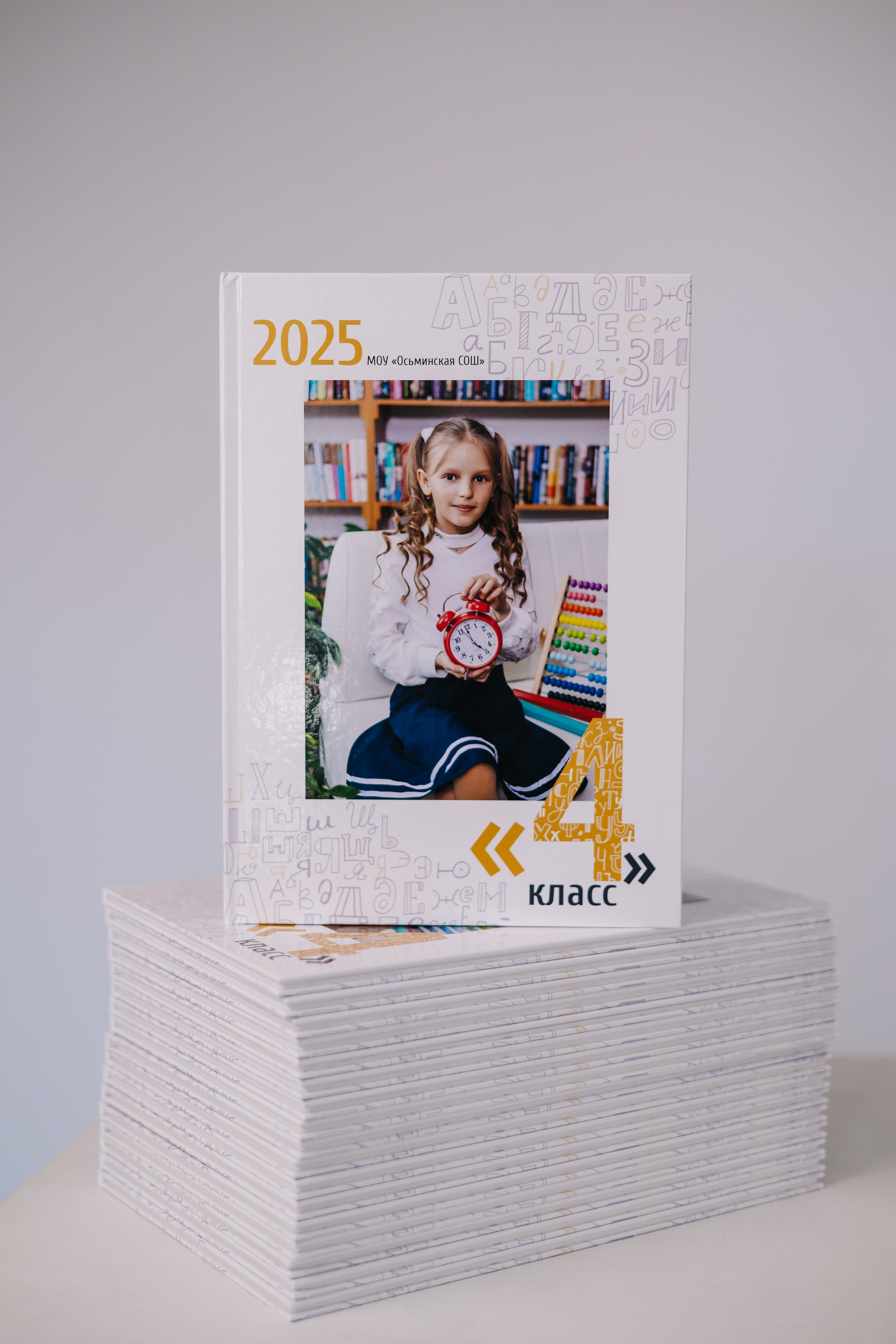 Цены. Выпускные альбомы в Луге/Школьные съёмки