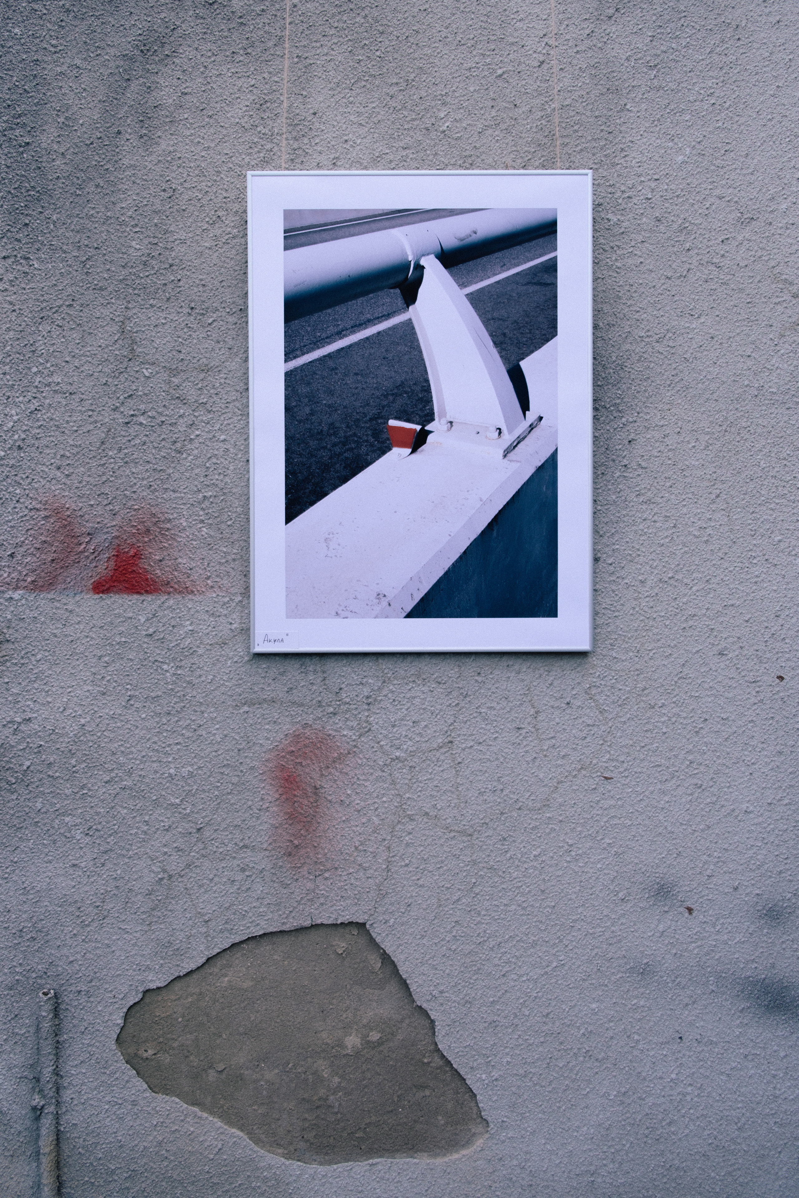 Моя выставка. Художественный фотограф Екатерина Серова