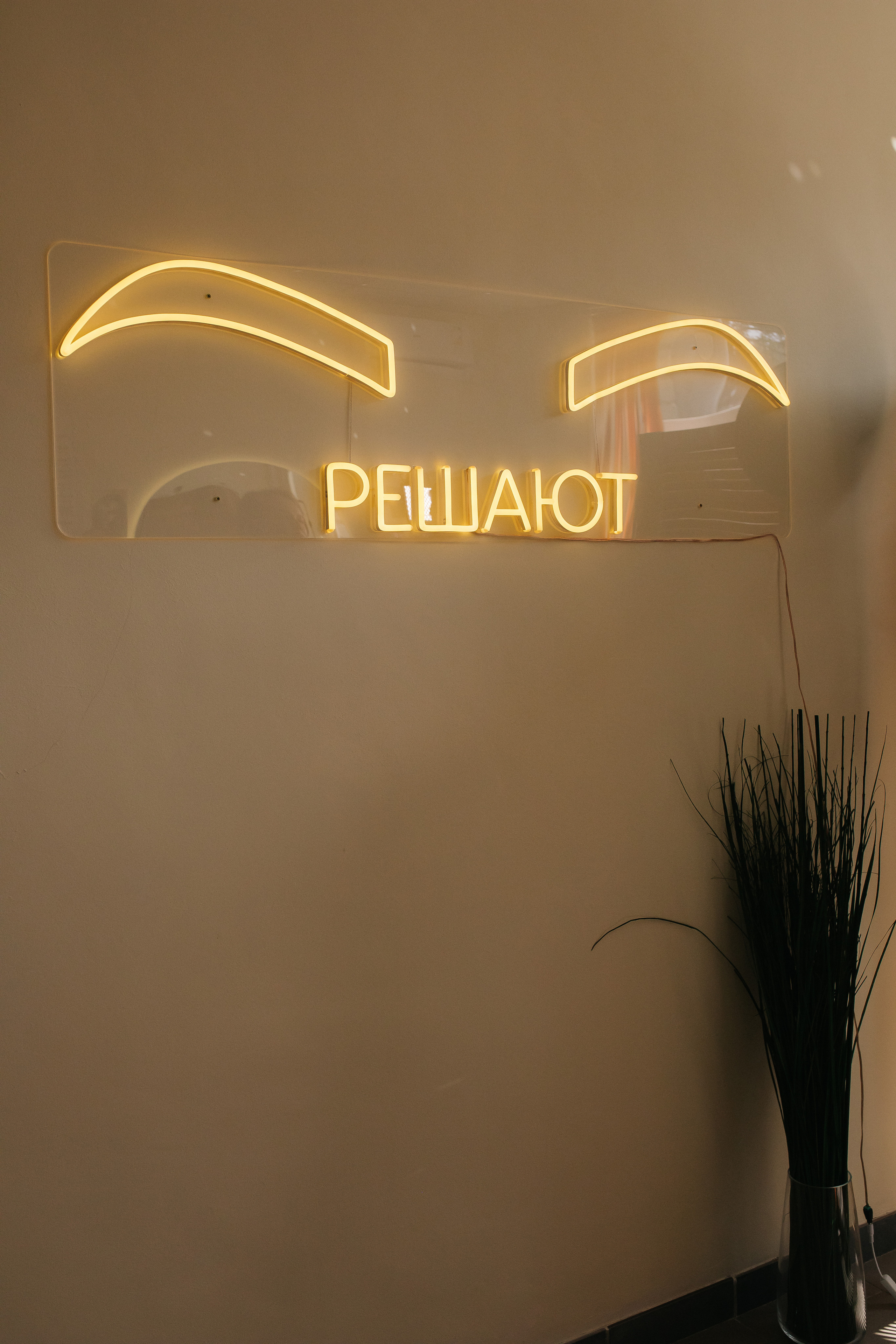 Контент-съемка. Свадебный фотограф в Ростове-на-Дону и Азове Малявка Анастасия