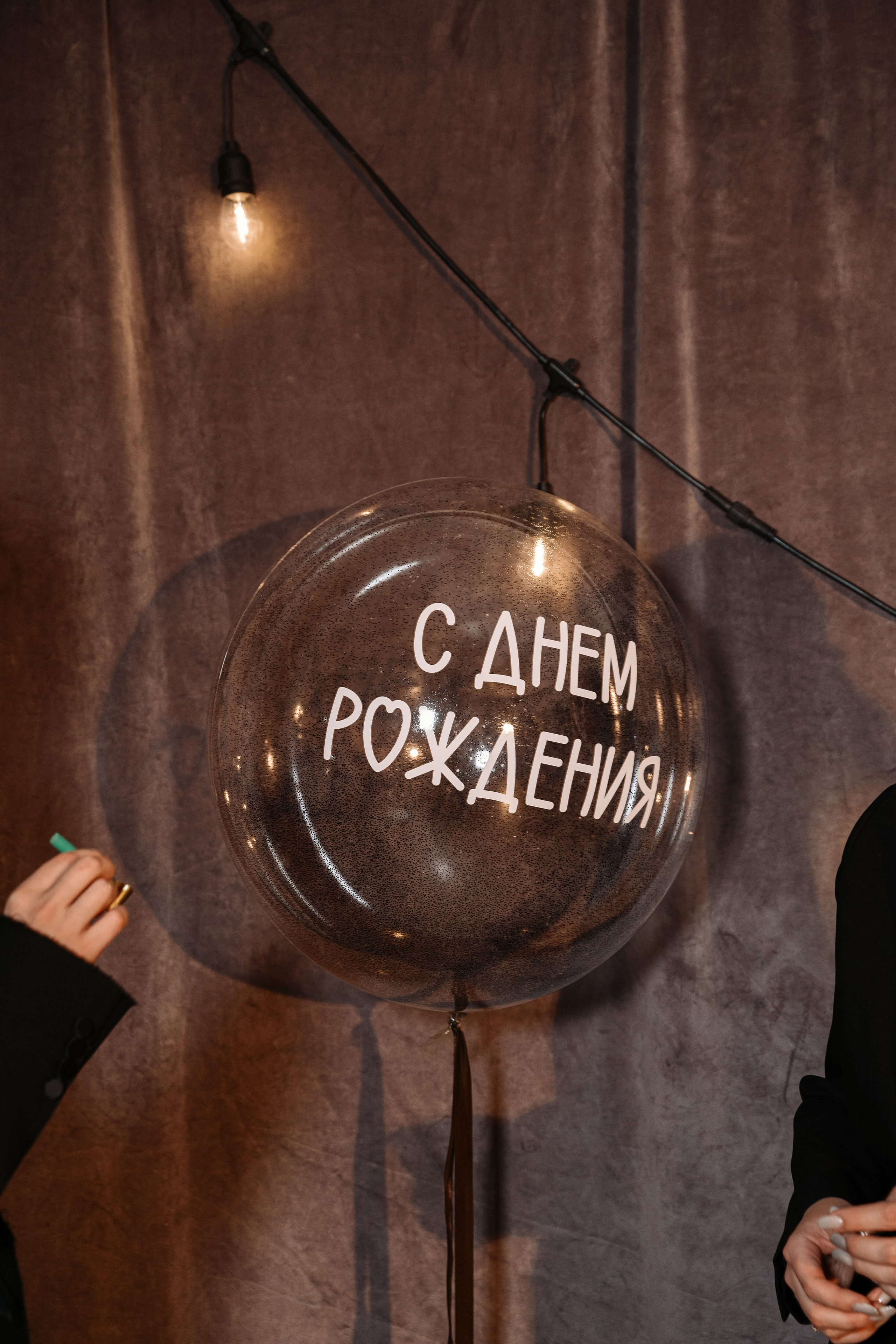 Беркутов Александр ивент-фотограф в Перми