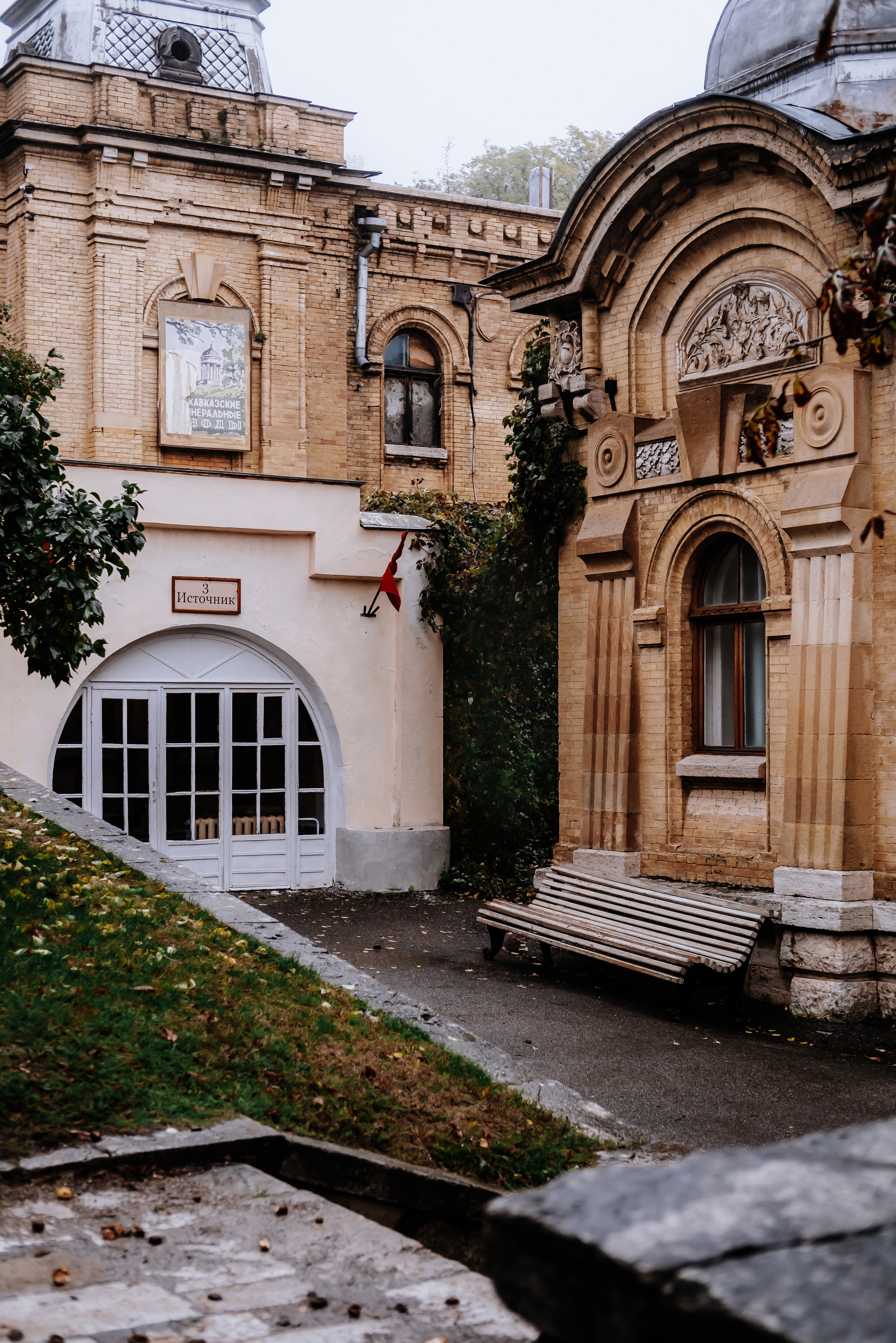 КМВ (октябрь 2021)