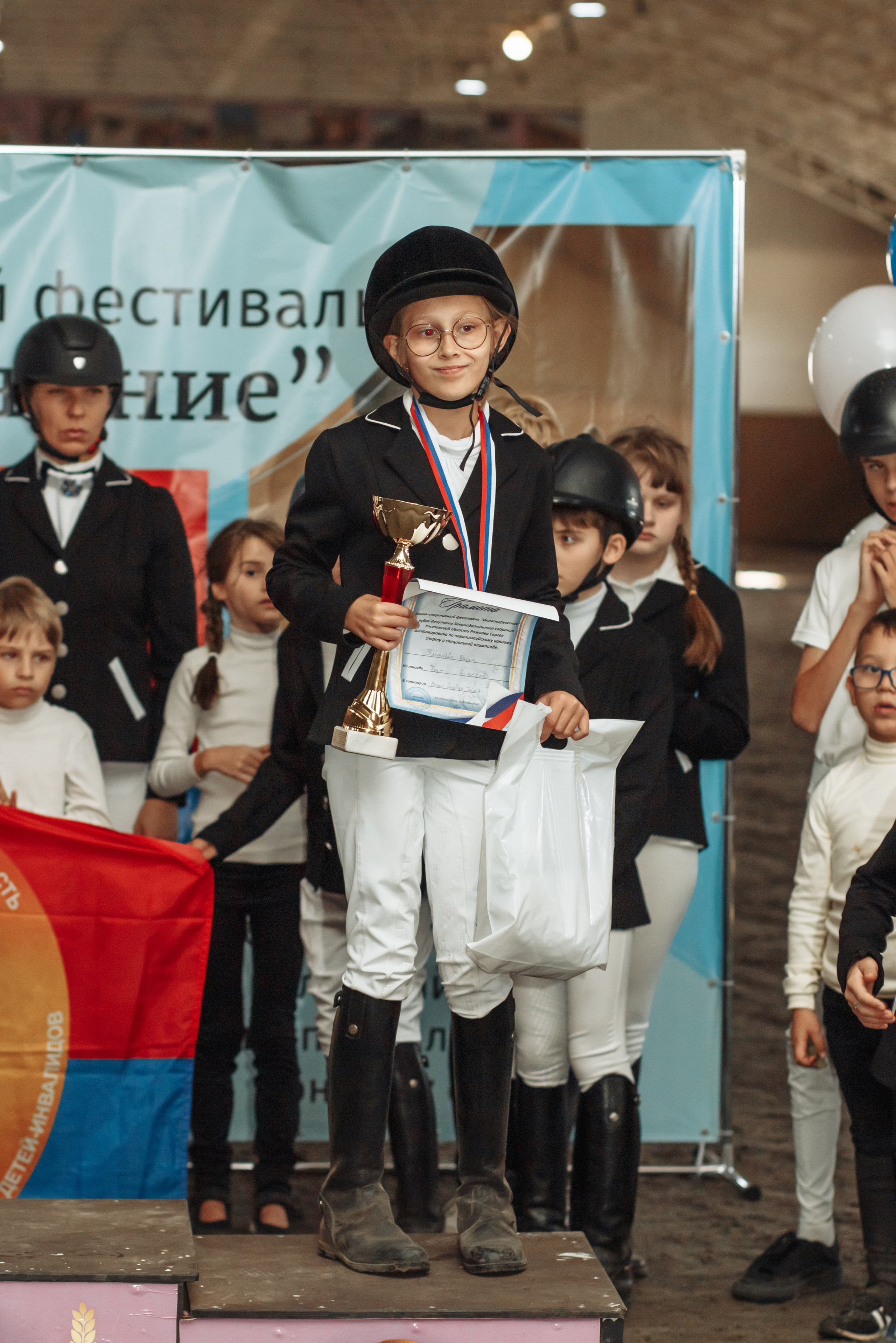 «Иппопогружение» 2024: итоги и достижения