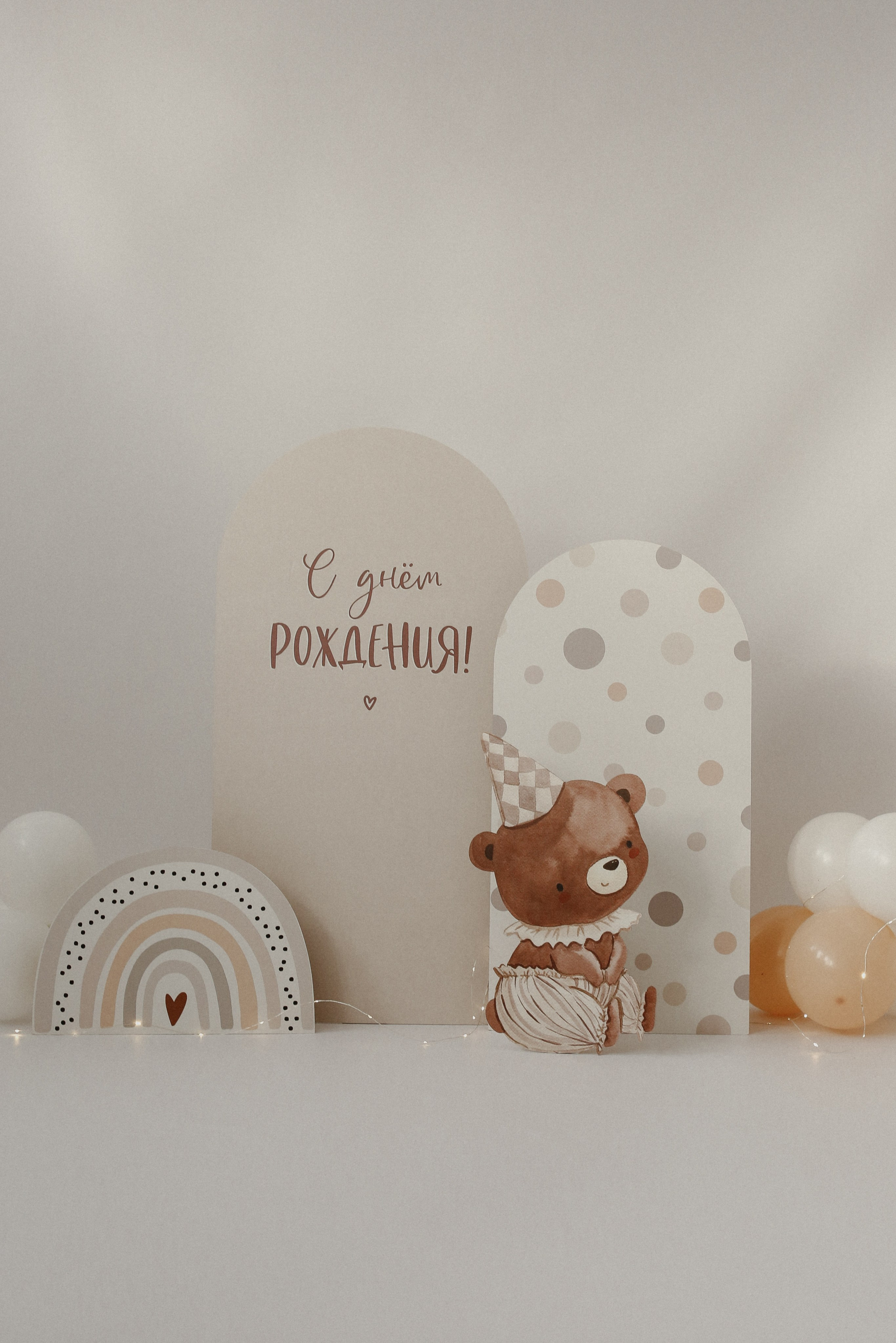 ФОТОСТУДИЯ PION. Семейный и детский фотограф Болинок Наталья