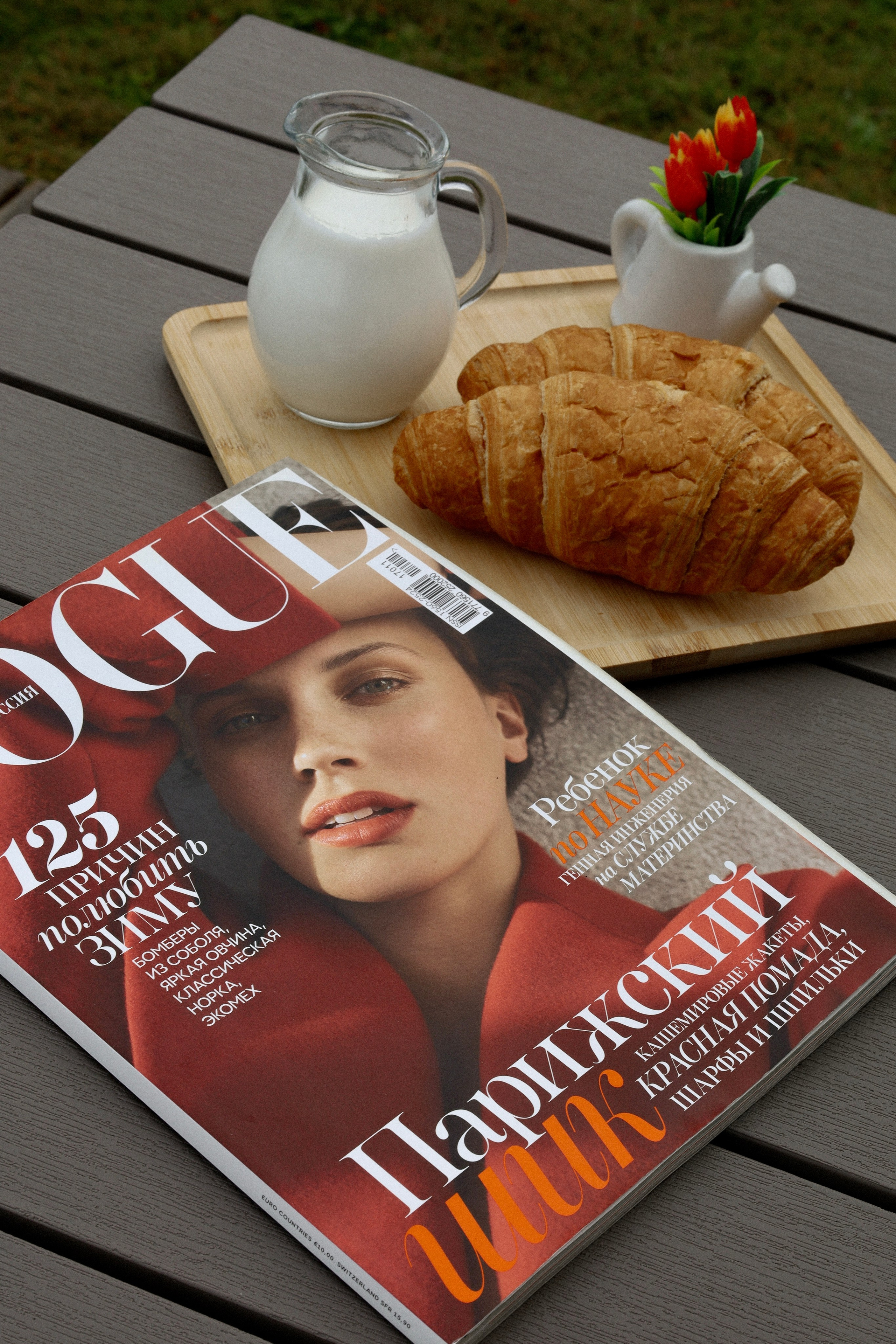 Семейный и детский фотограф Ангарск, Иркутск. Алина Лейер