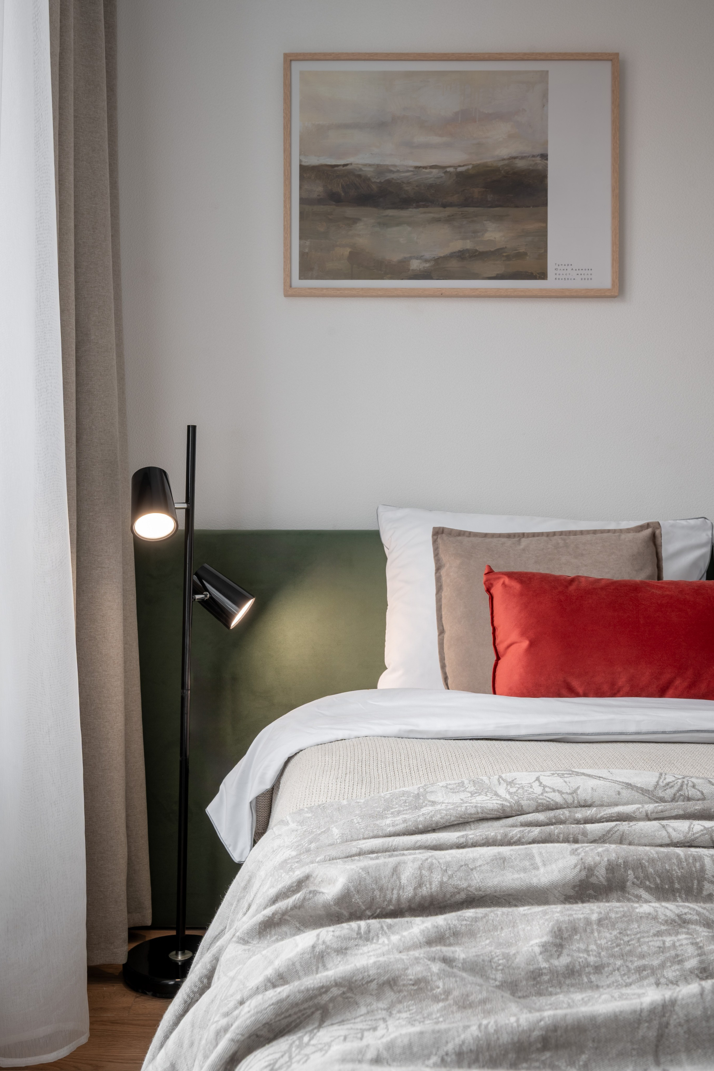 Услуги. HomeStaging LAB