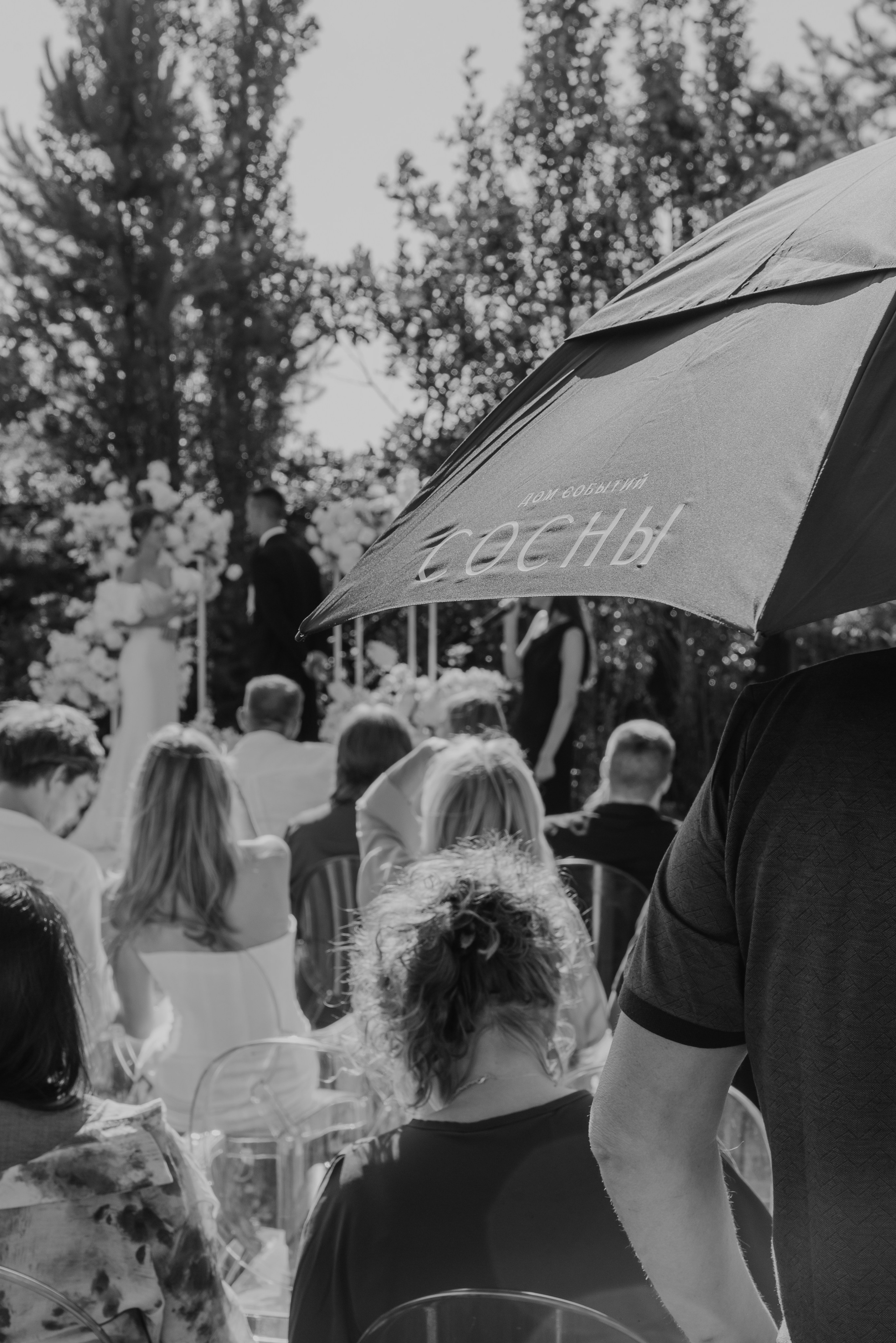 Услуги. Фотограф Красноярск Машкина Татьяна