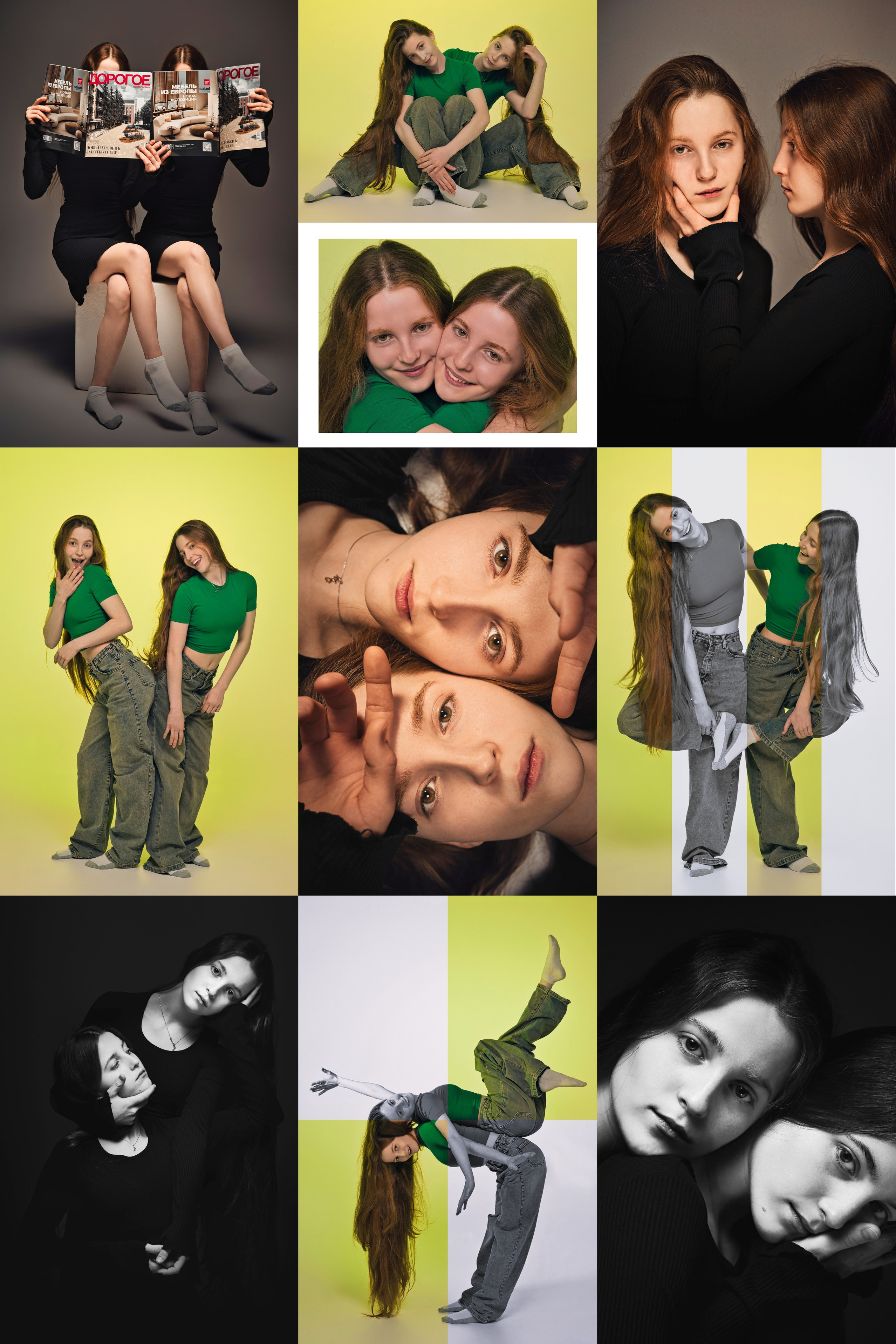 унисон близняшки рыжие