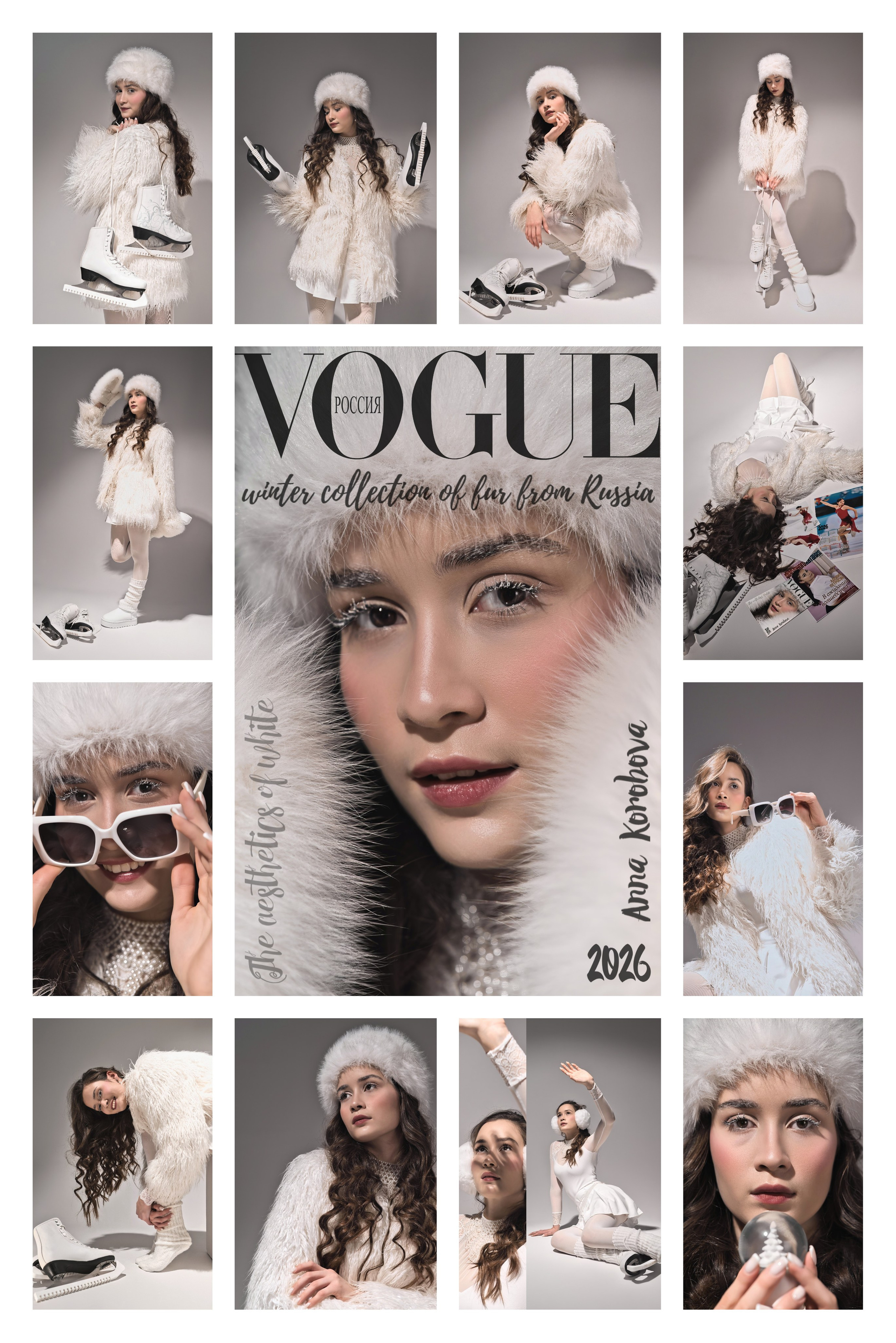 фотосессия с коньками в белой шубе