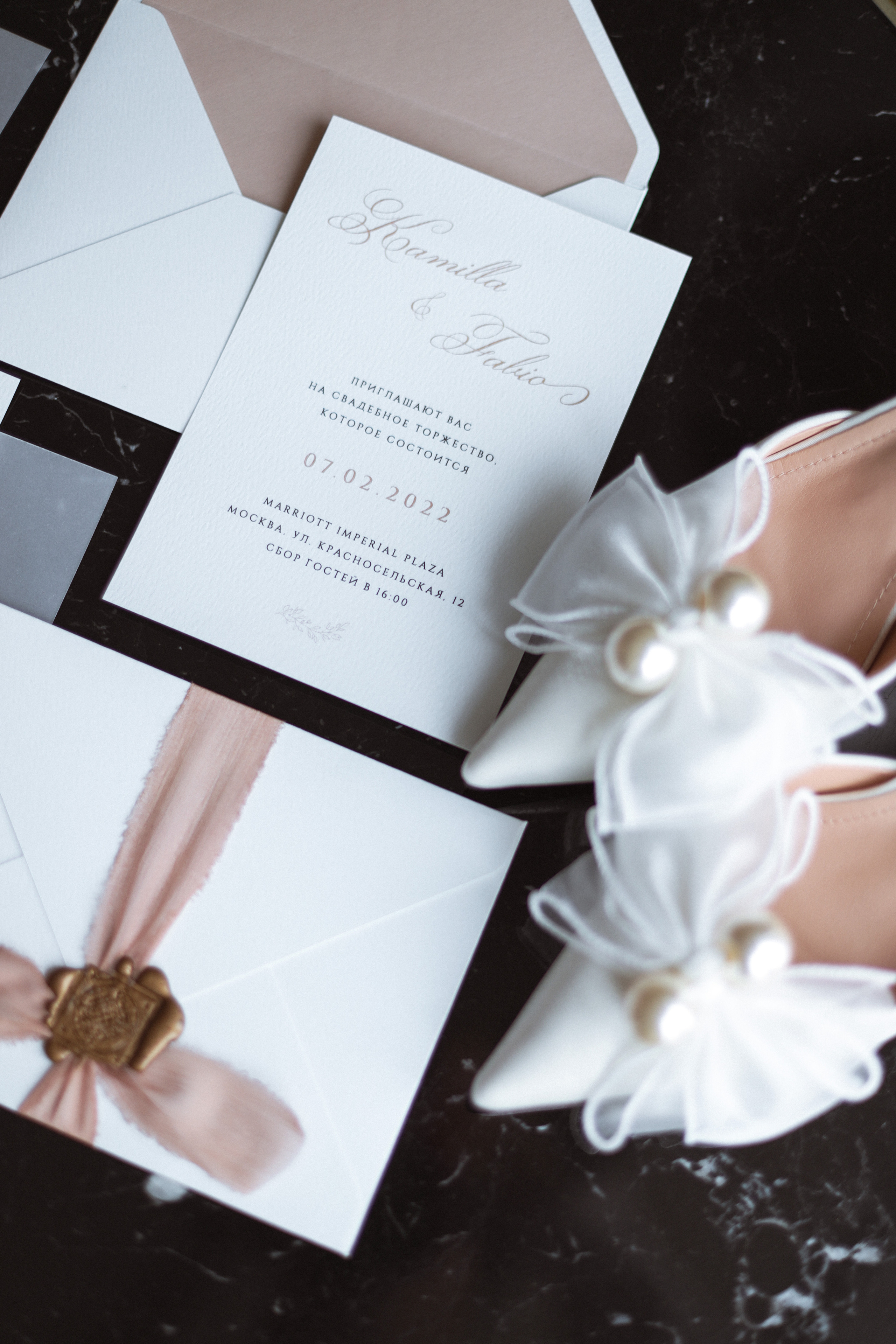 Прайс. Свадебный фотограф Москва и Санкт-Петербург