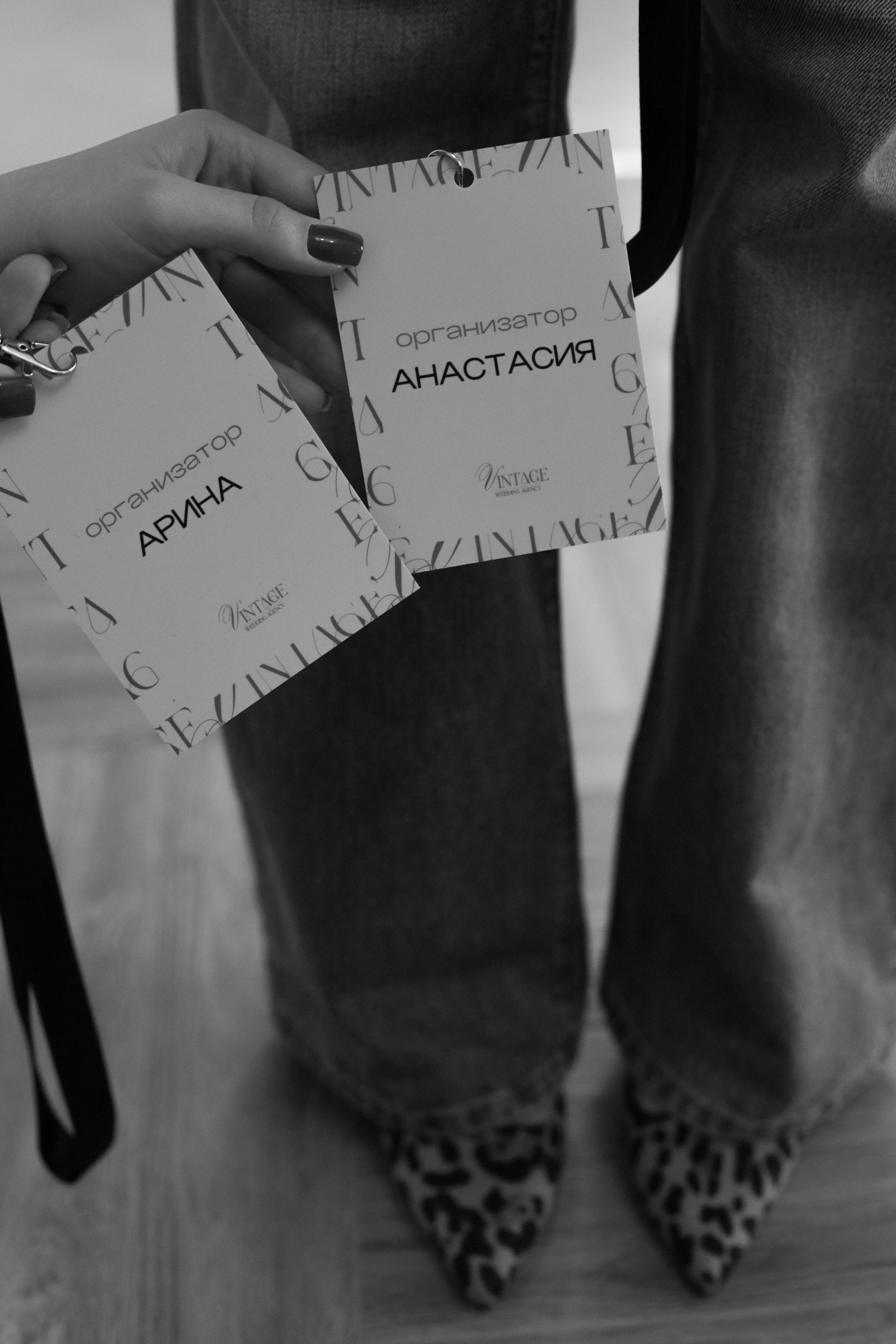 Стоимость. Организатор свадеб Барнаул/Алтай/Дагестан