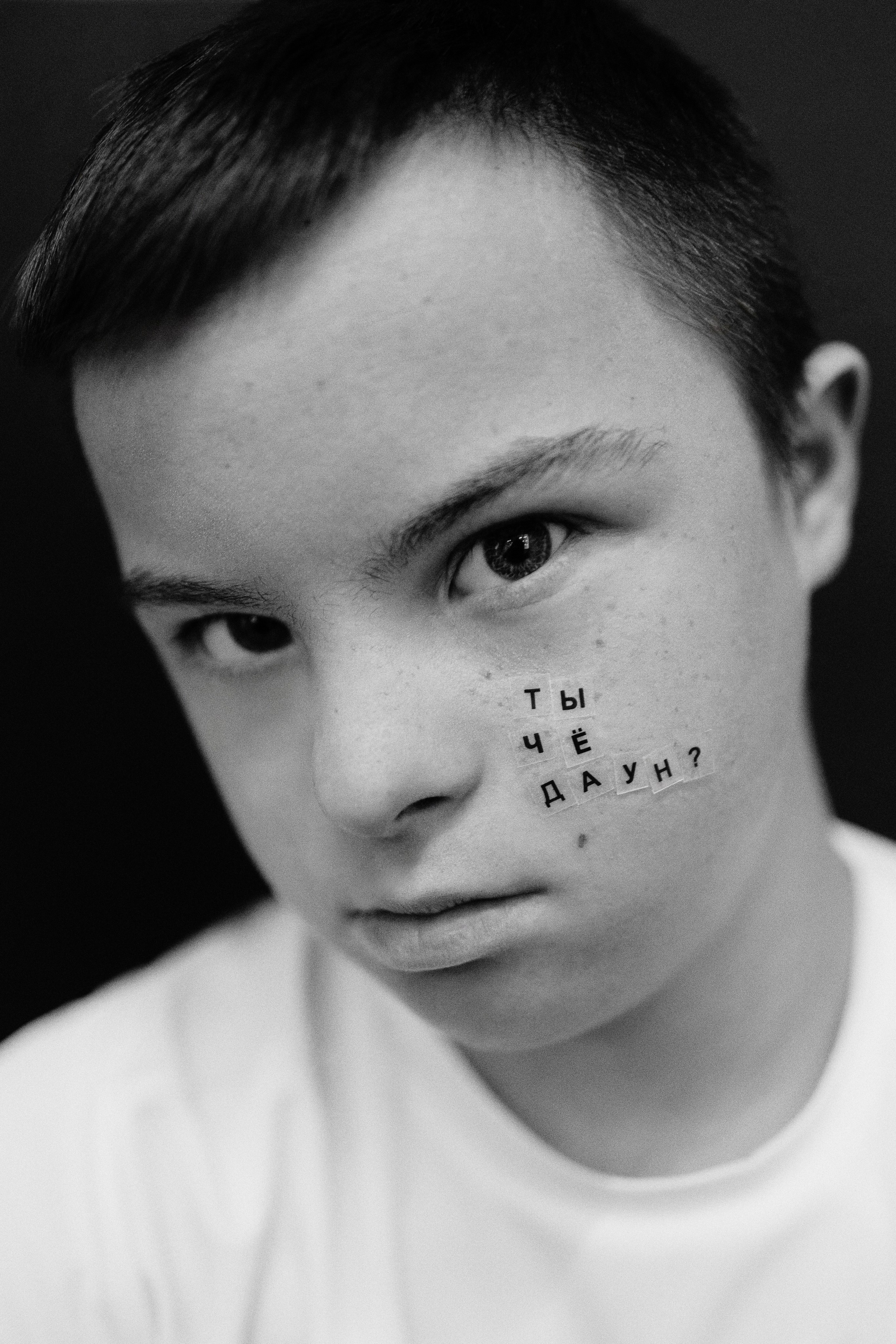 Миша Сафронов футболист с синдромом Даунов