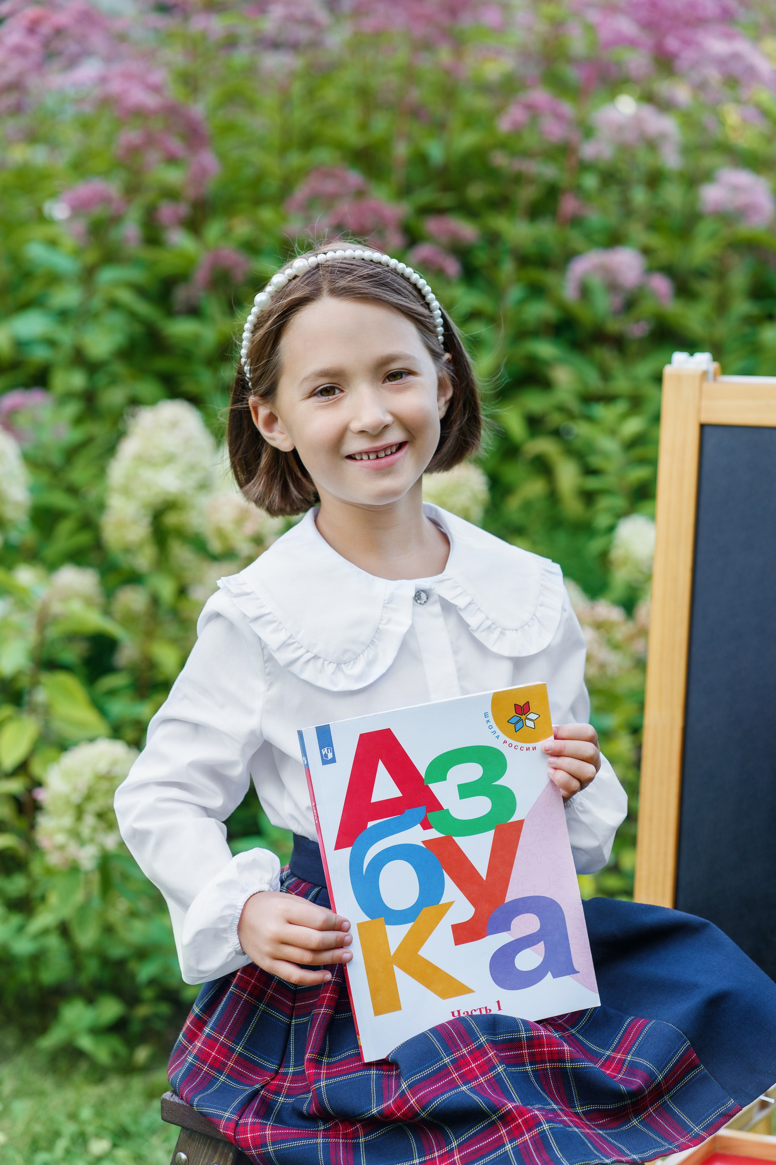 «Здравствуй, школа!». Семейный и детский фотограф в Москве
