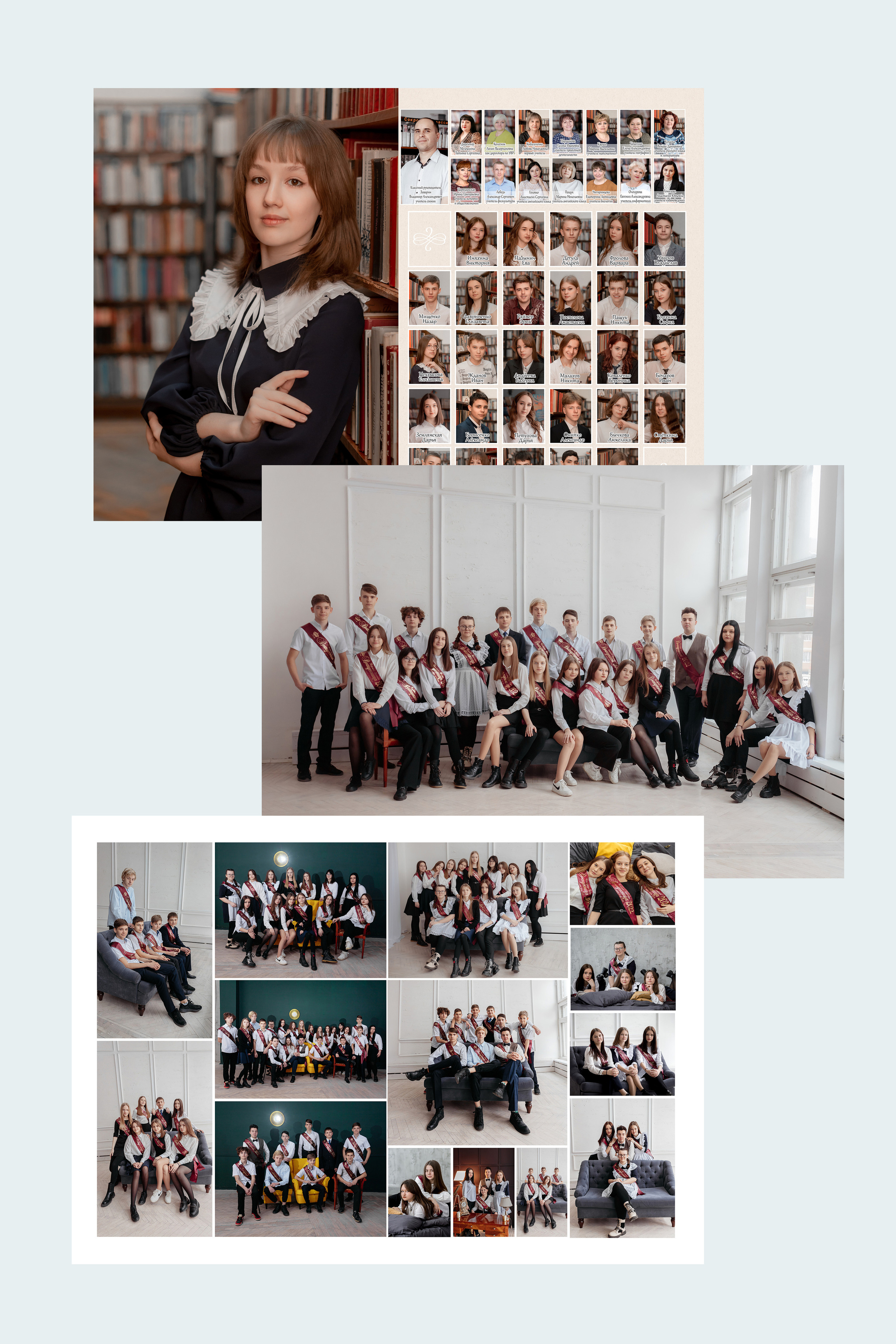 Старшие. Фотограф Славянск-на-Кубани, Крымск