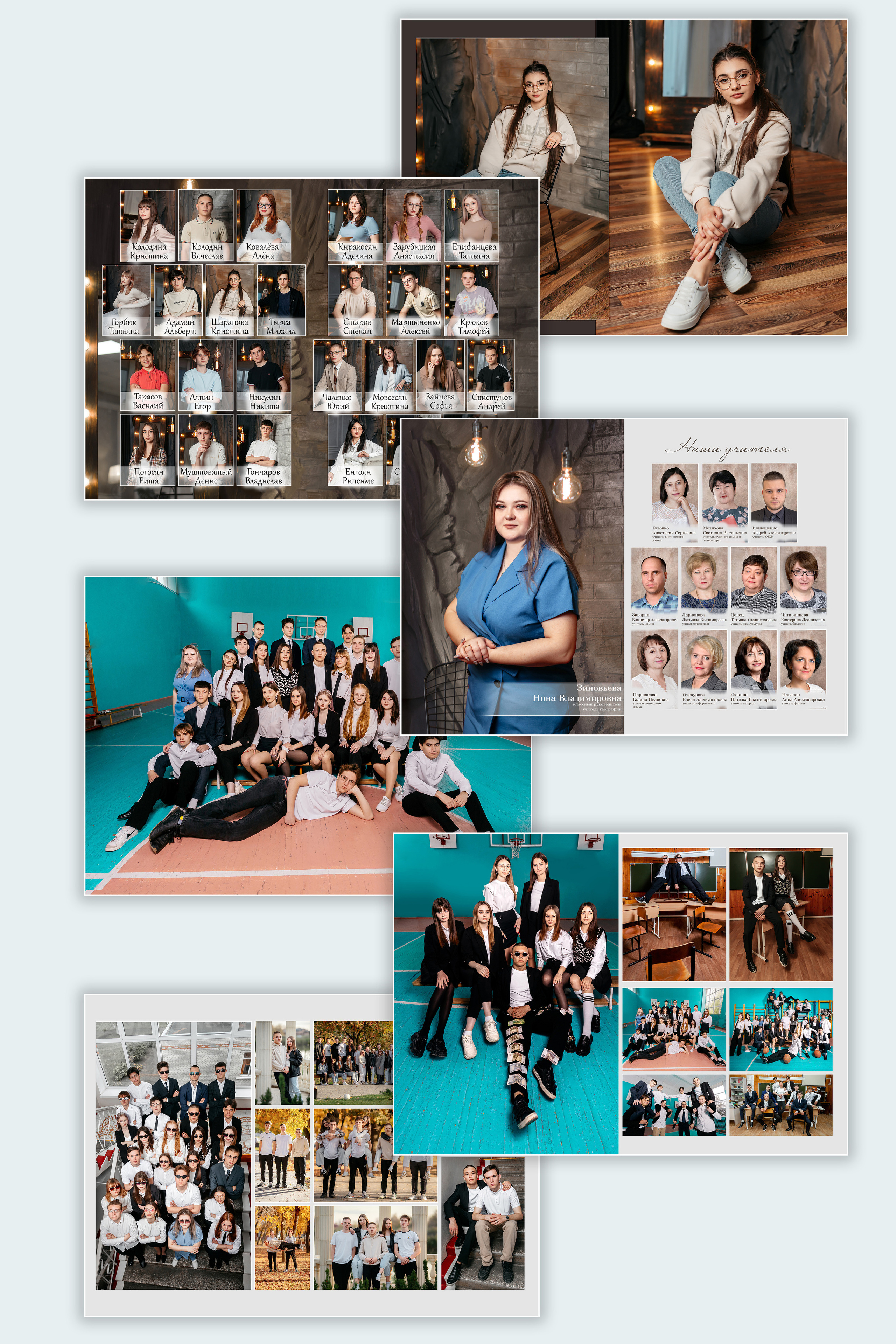 Старшие. Фотограф Славянск-на-Кубани, Крымск