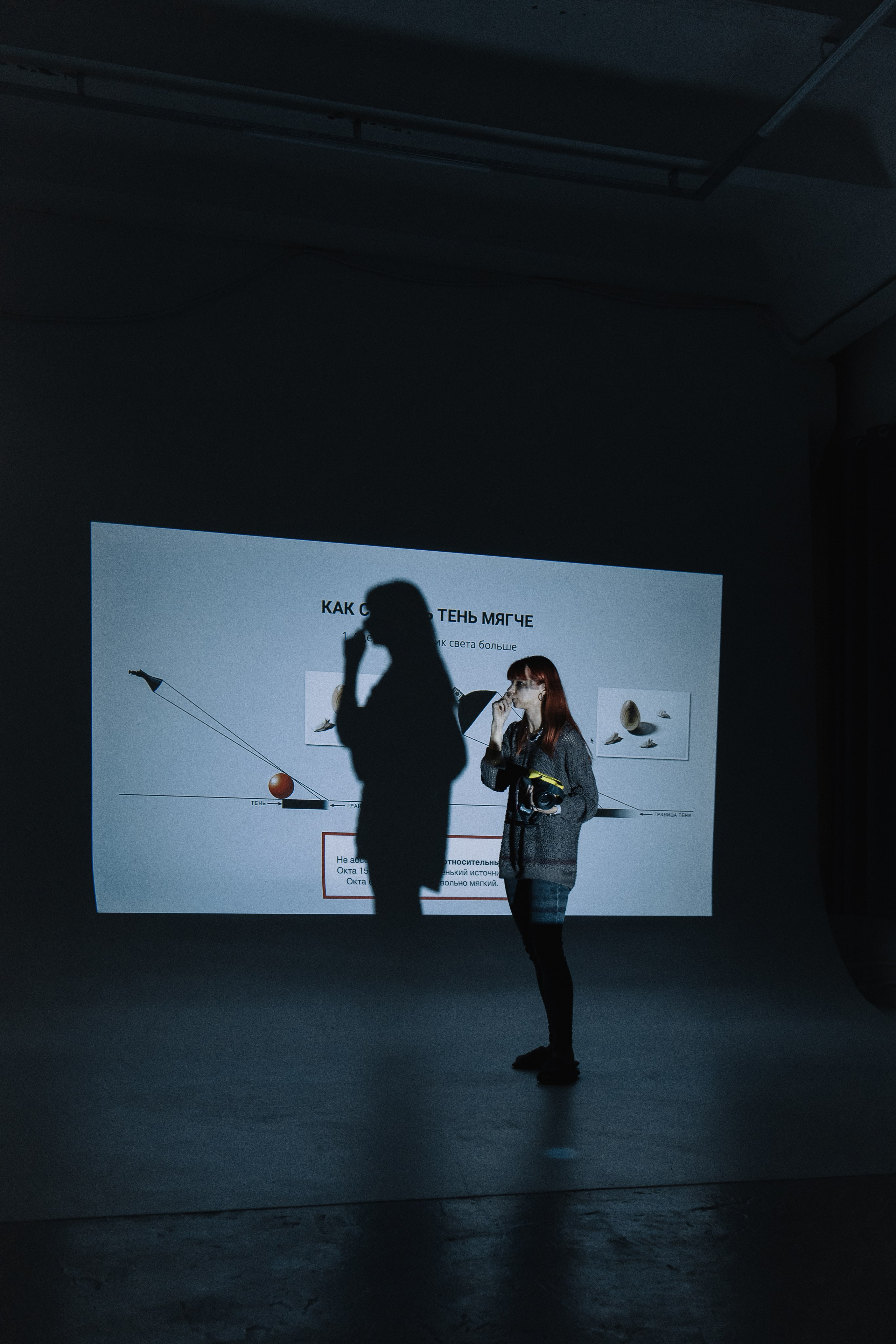 Воркшоп по импульсному свету