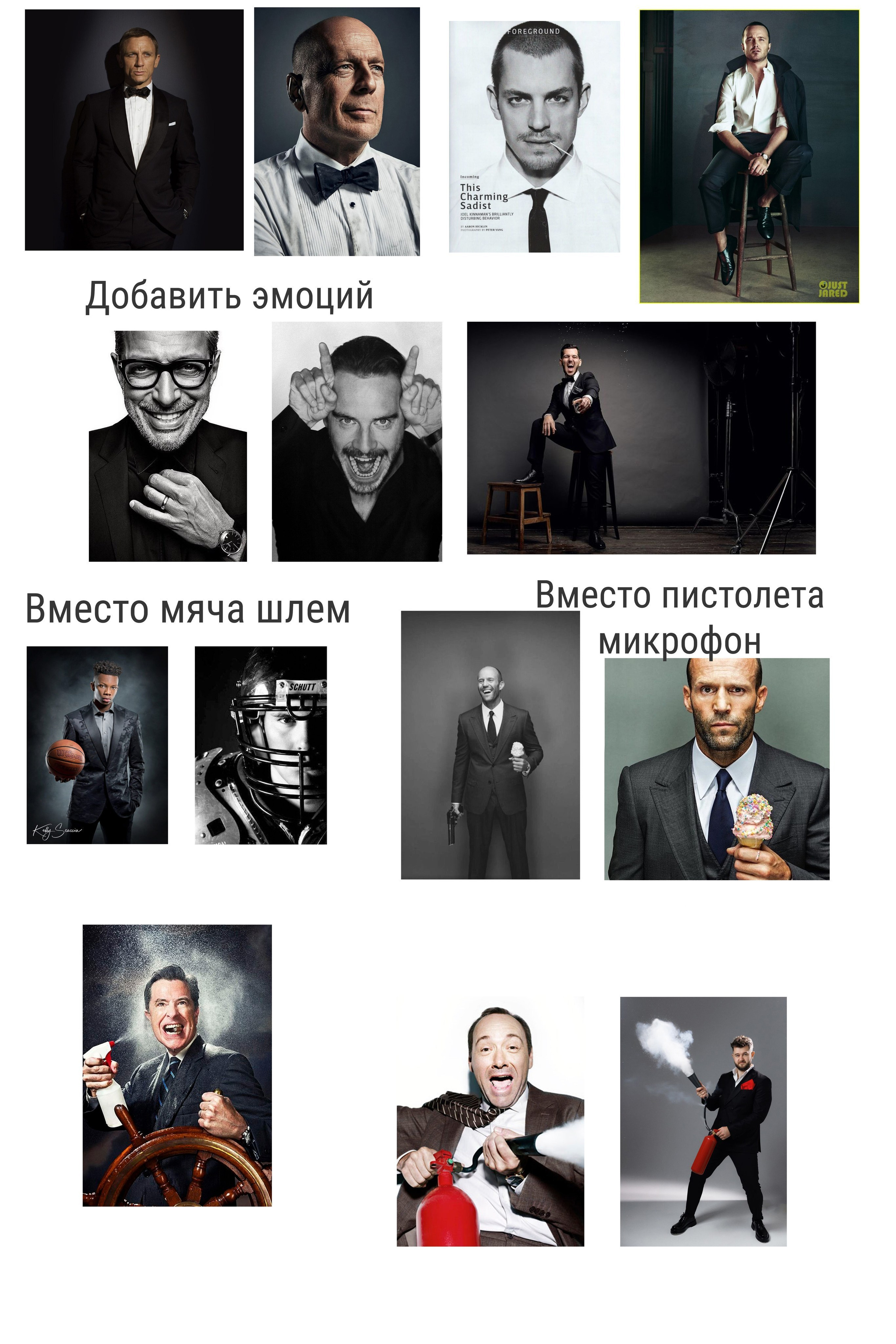 Съемка для радио/телеведущего, шоумена Александра Морозова. Главная