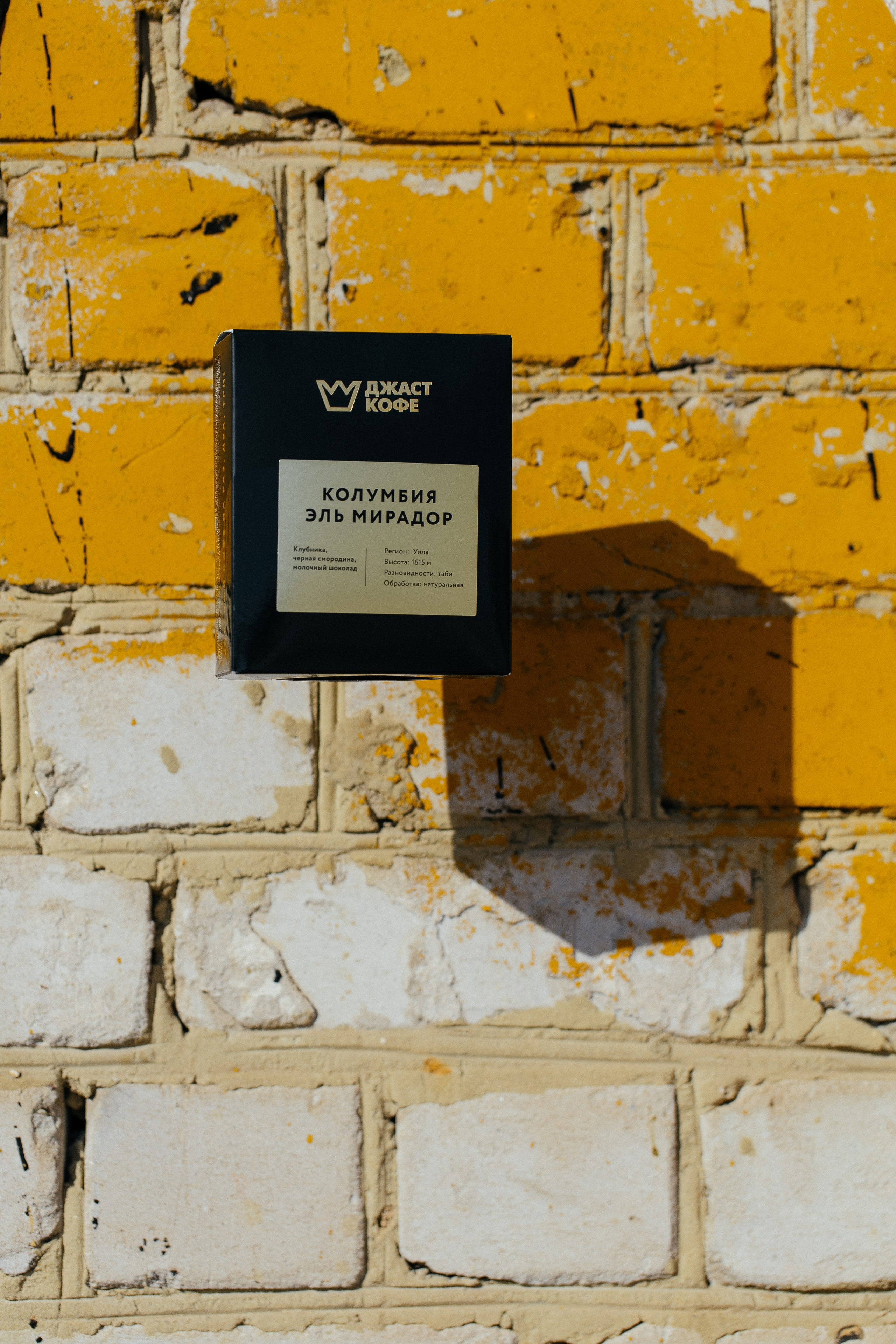 Съёмка товаров для продавцов Ozon Wildberries ЯндексМаркет