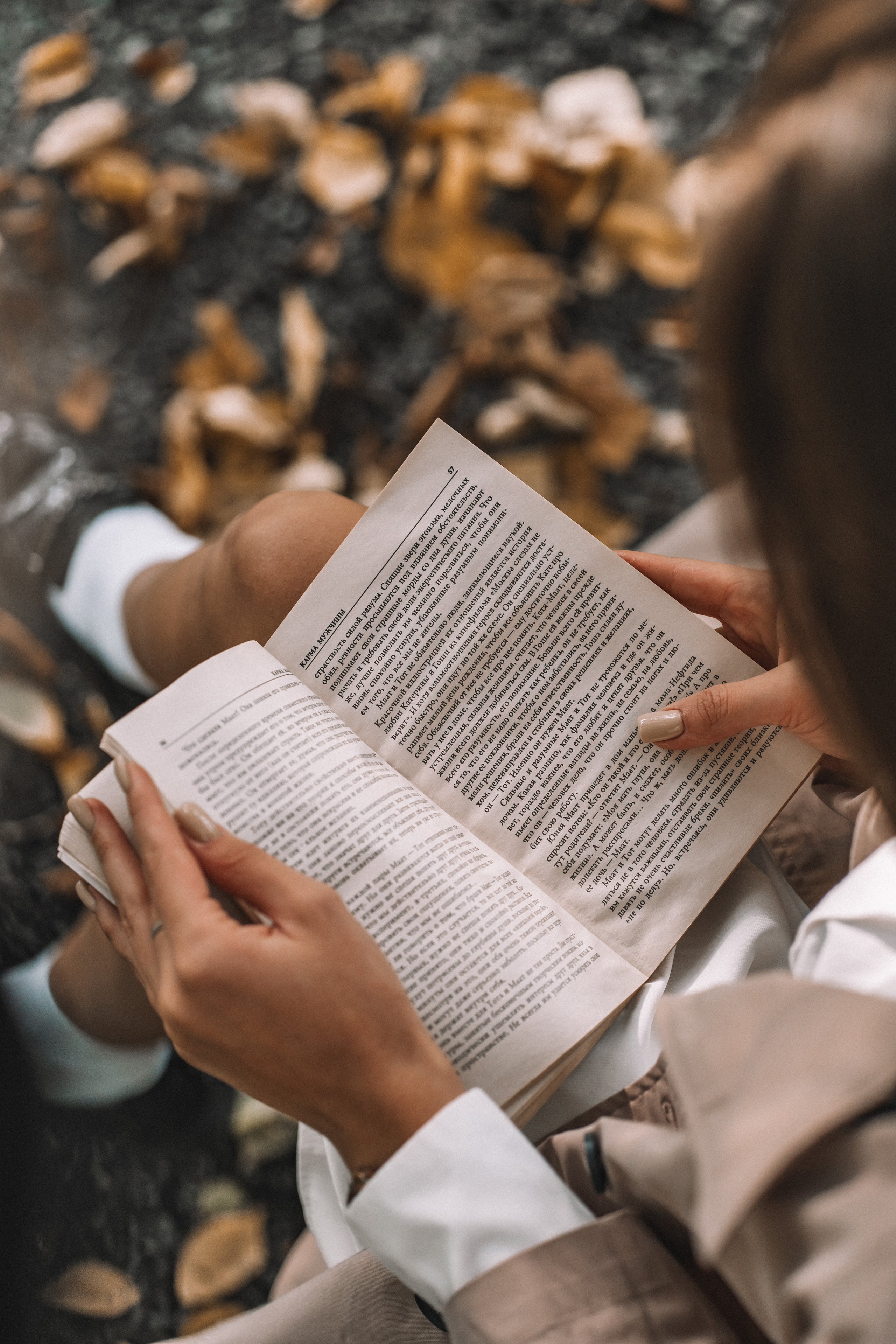 Обучение. Фотограф Анастасия Веселова