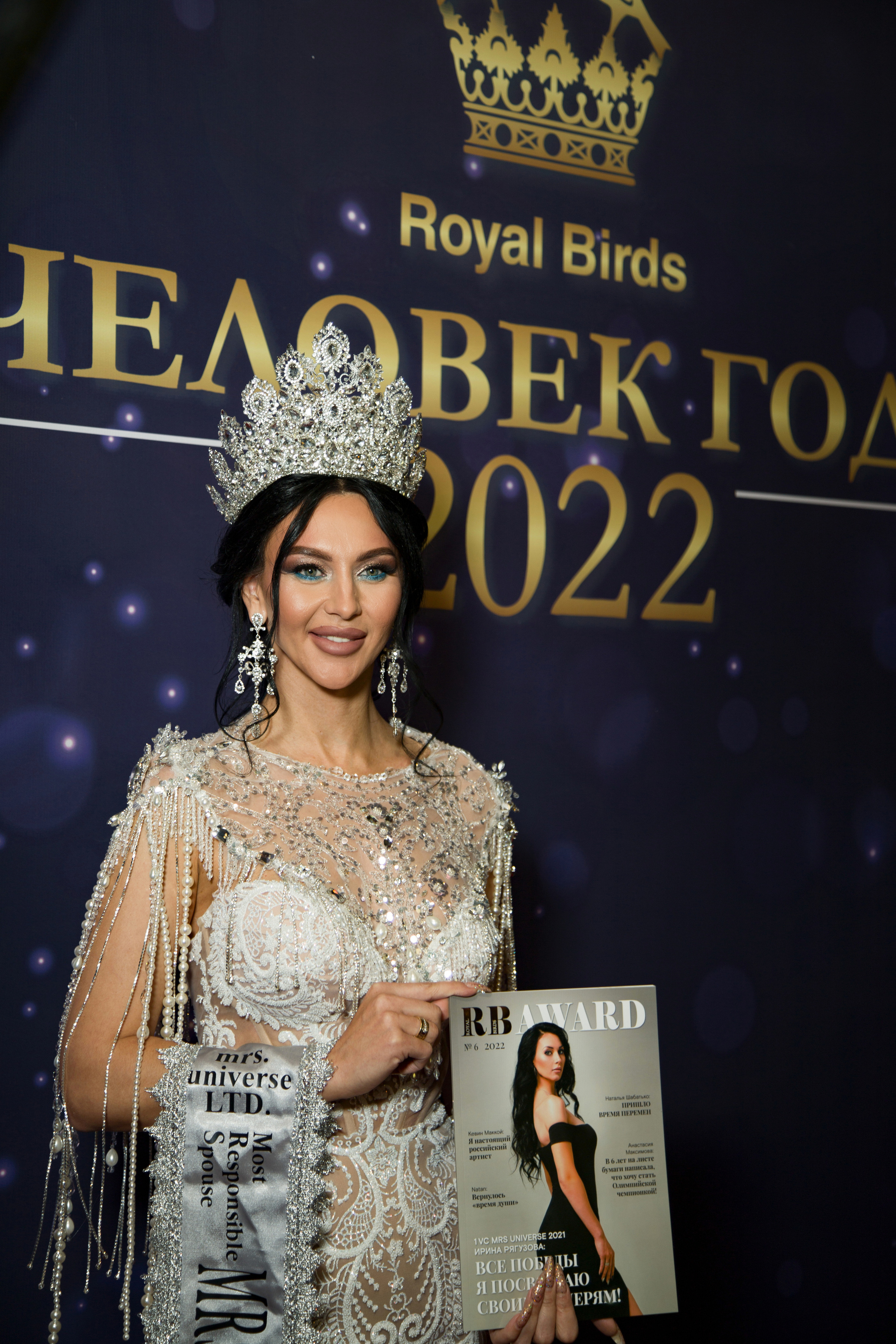 Премия Человек года 2022. Irina Crossbill Фотограф и ретушер в Москве