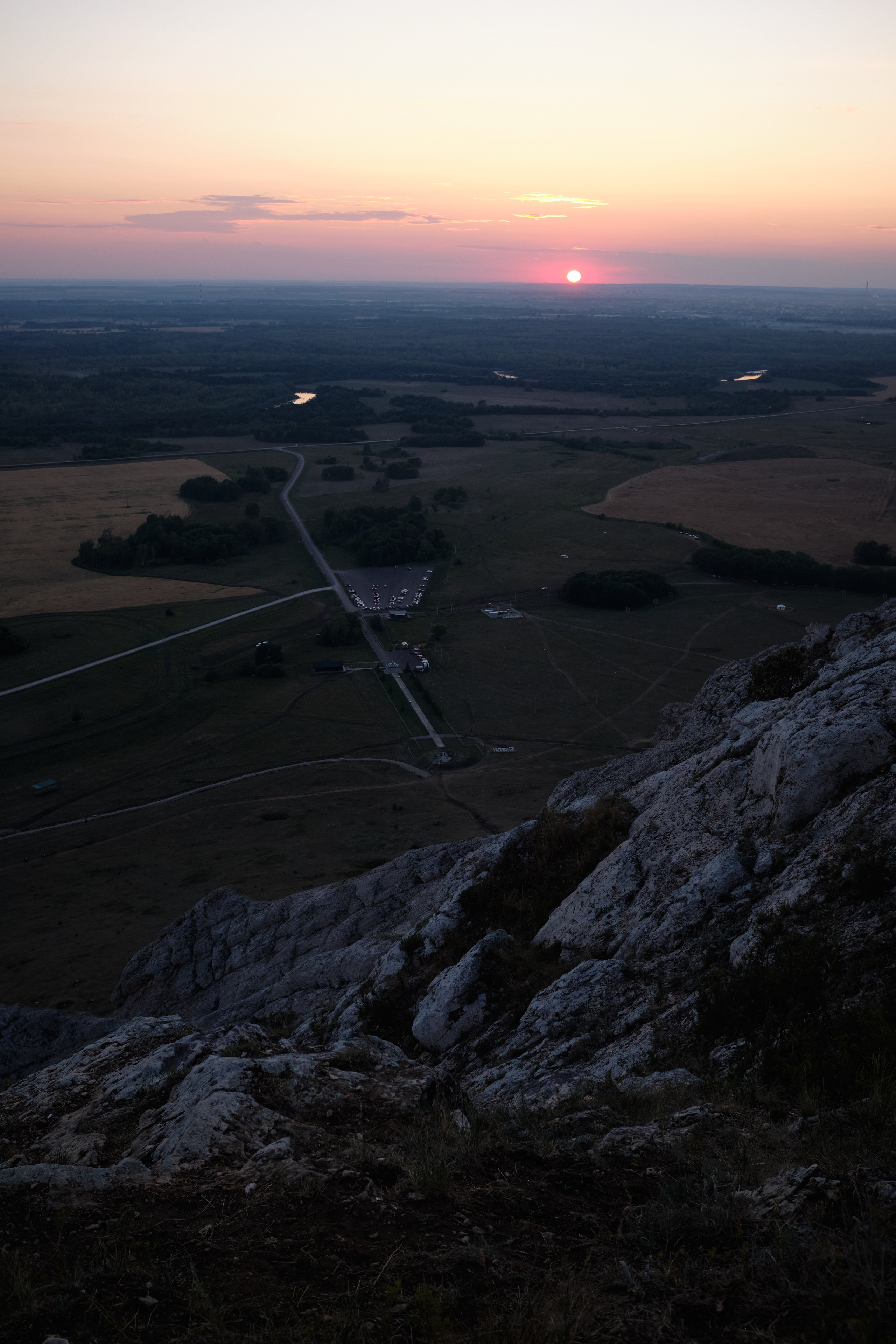Уфа. Таратау. Вертолетная площадка. Елена Павленко. Фотограф. Москва