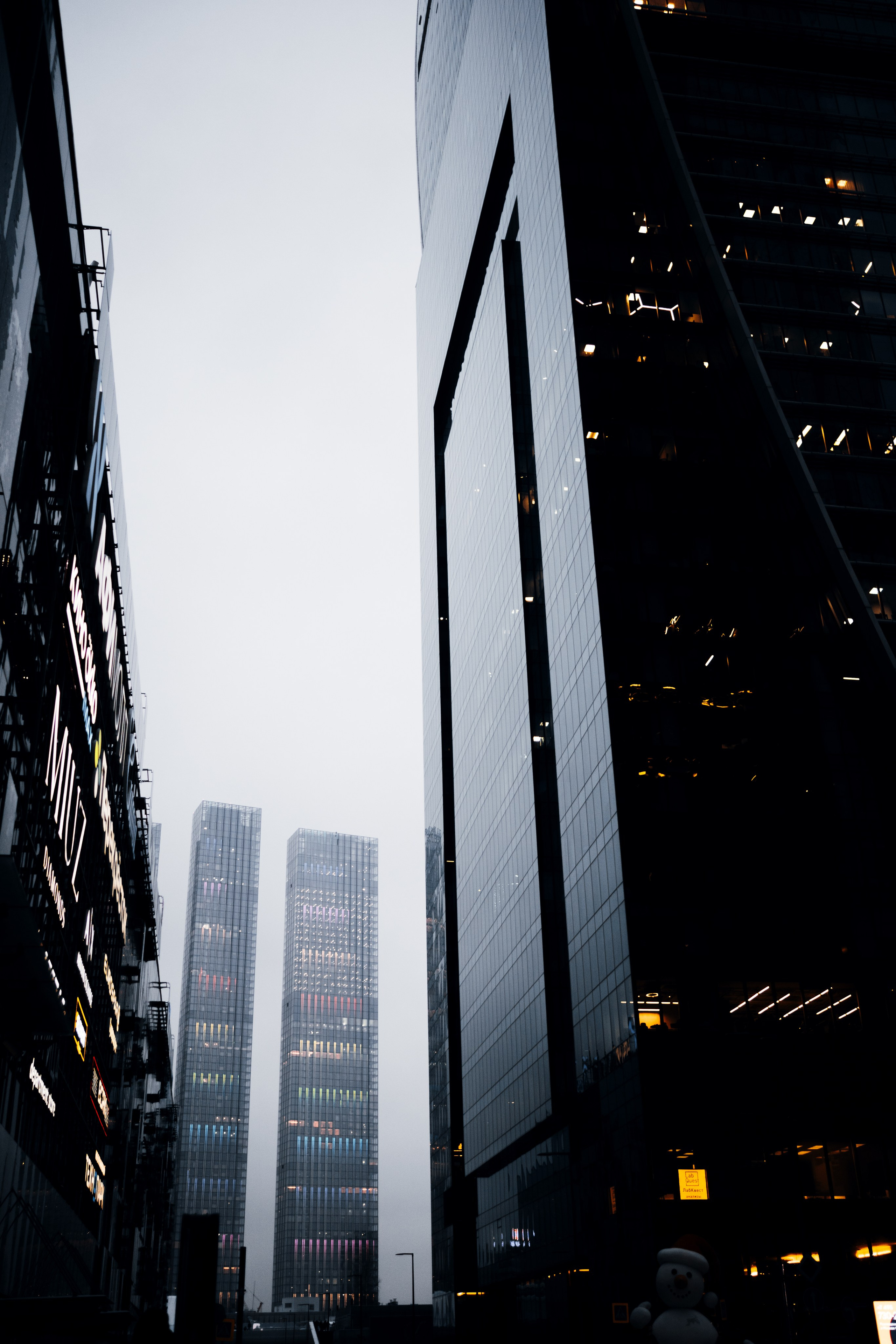 Юбилей. Felixtones