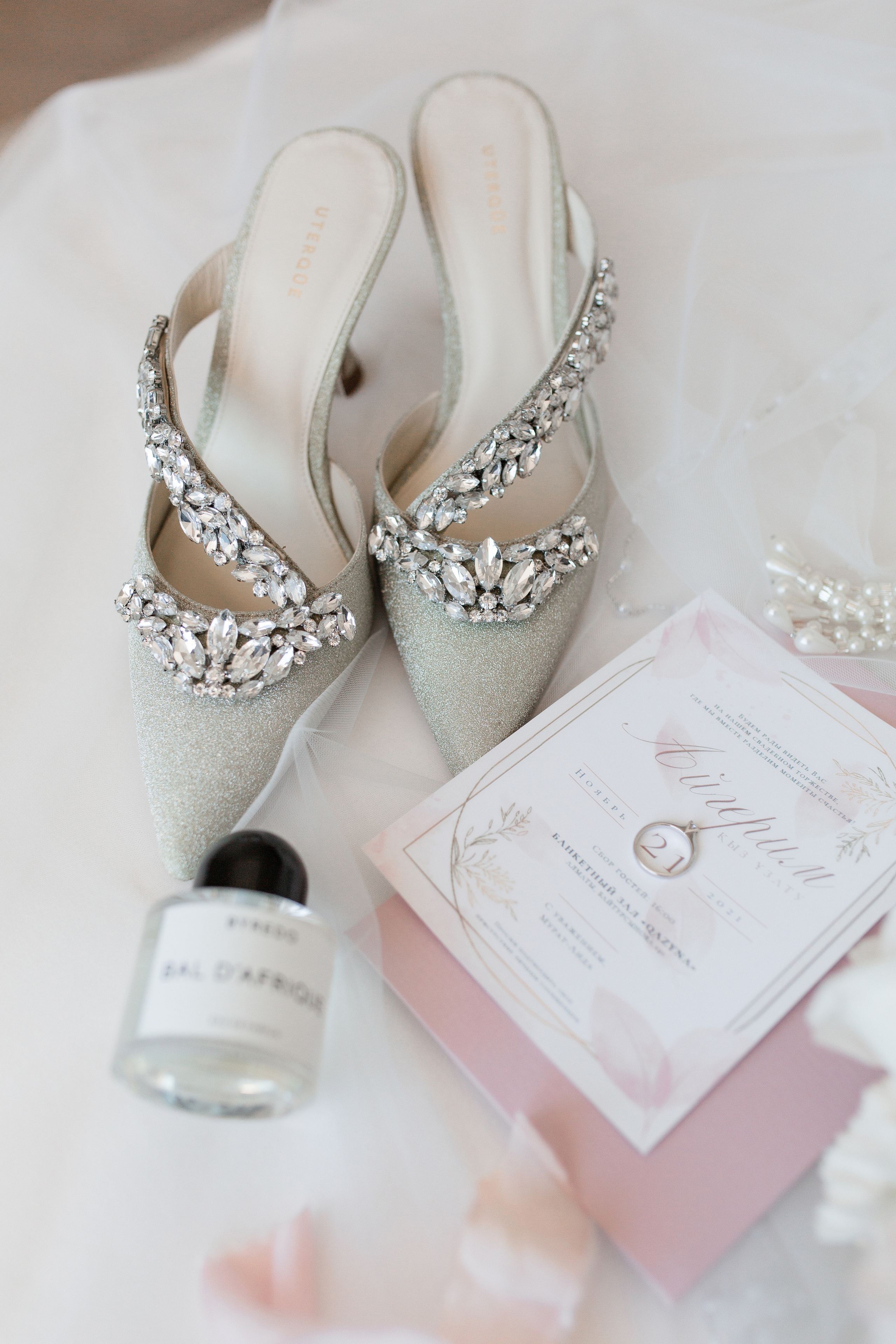 Фотограф в Алматы Диана Токтарова