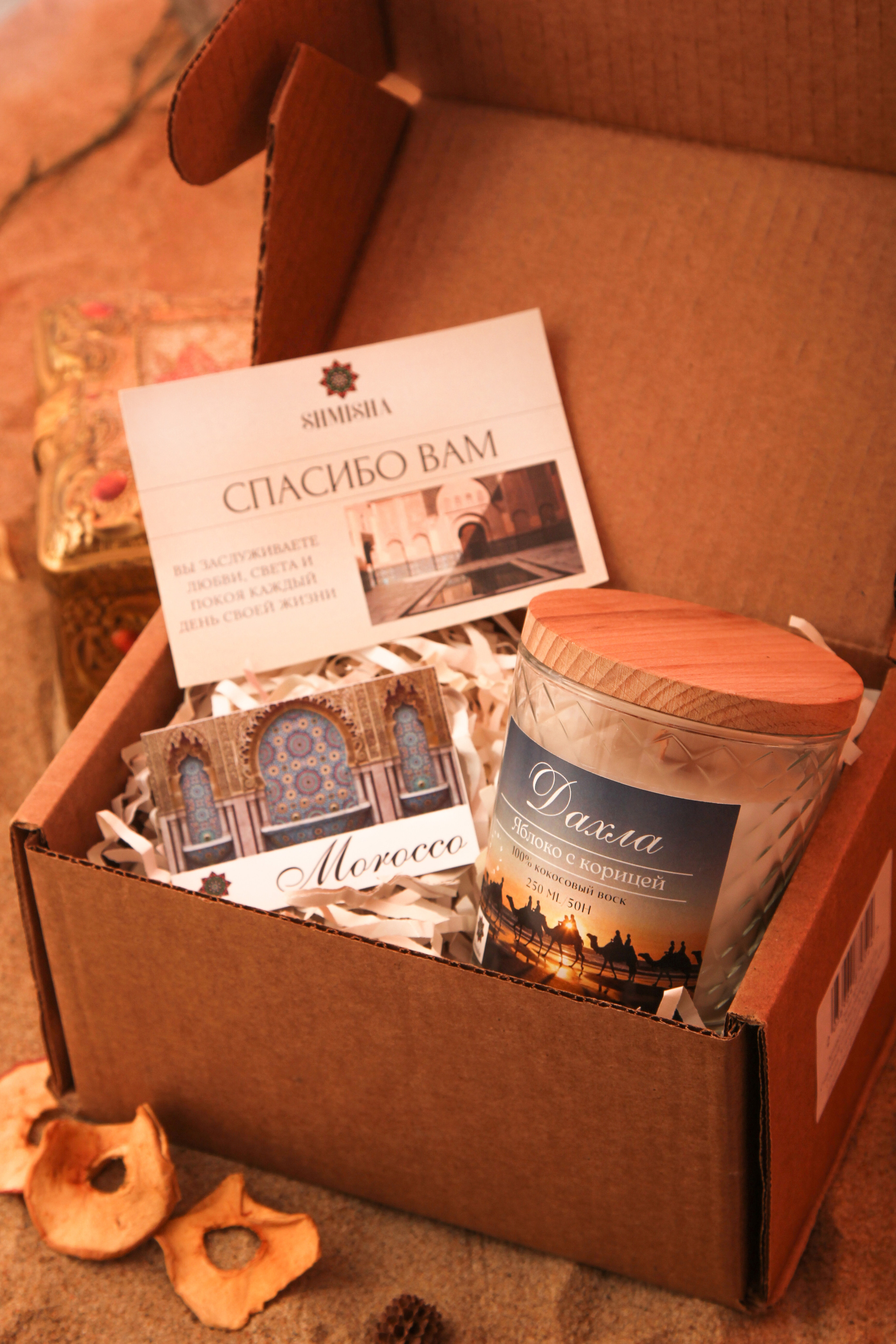 Фотосъемка свечей и сумок для каталогов | Кейс предметного фотографа. Предметный фотограф в СПб | Съемка для Wildberries, Ozon, рекламы | Алан Ульбашев