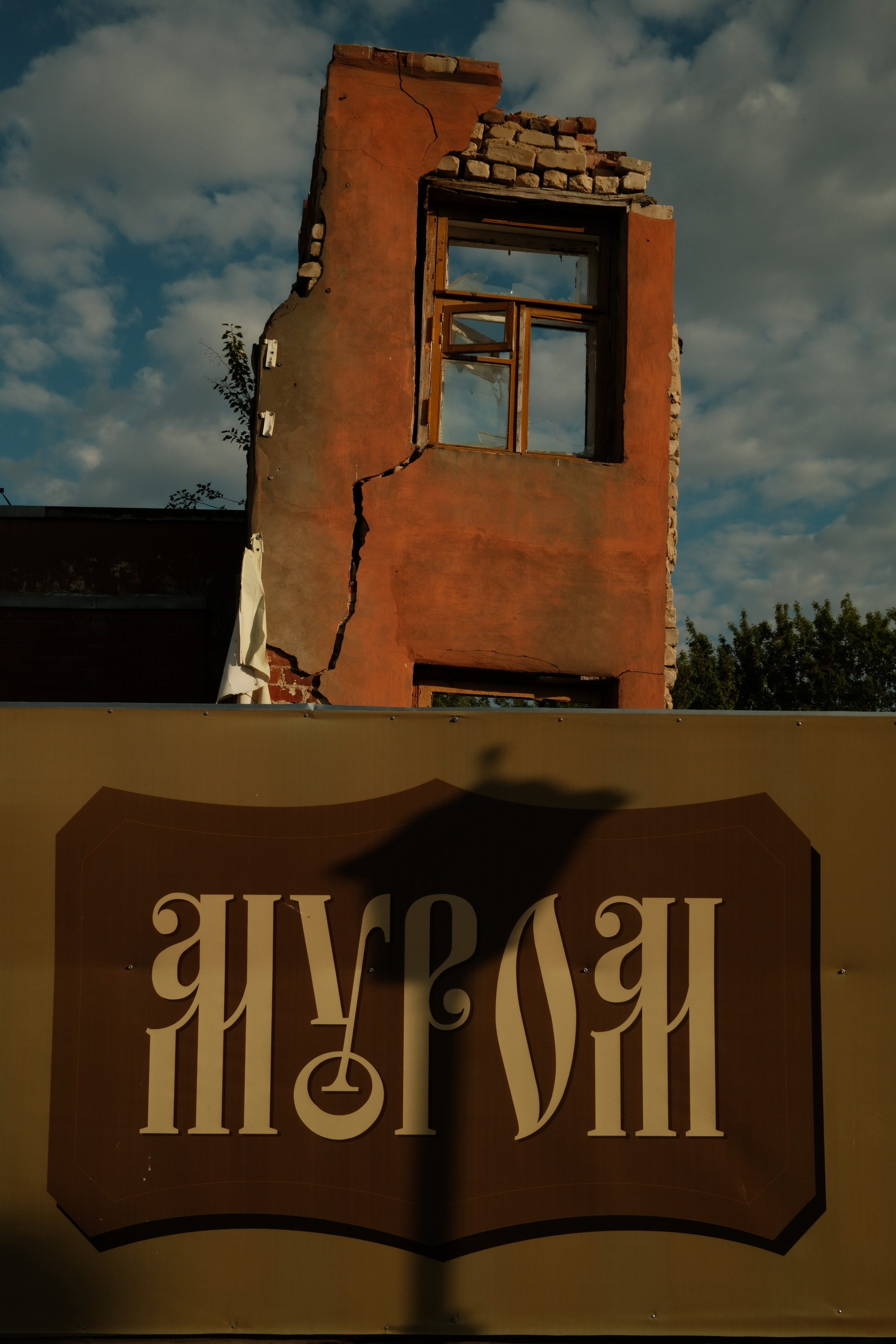 Ритм и цвет города Мурома. Belugin Art