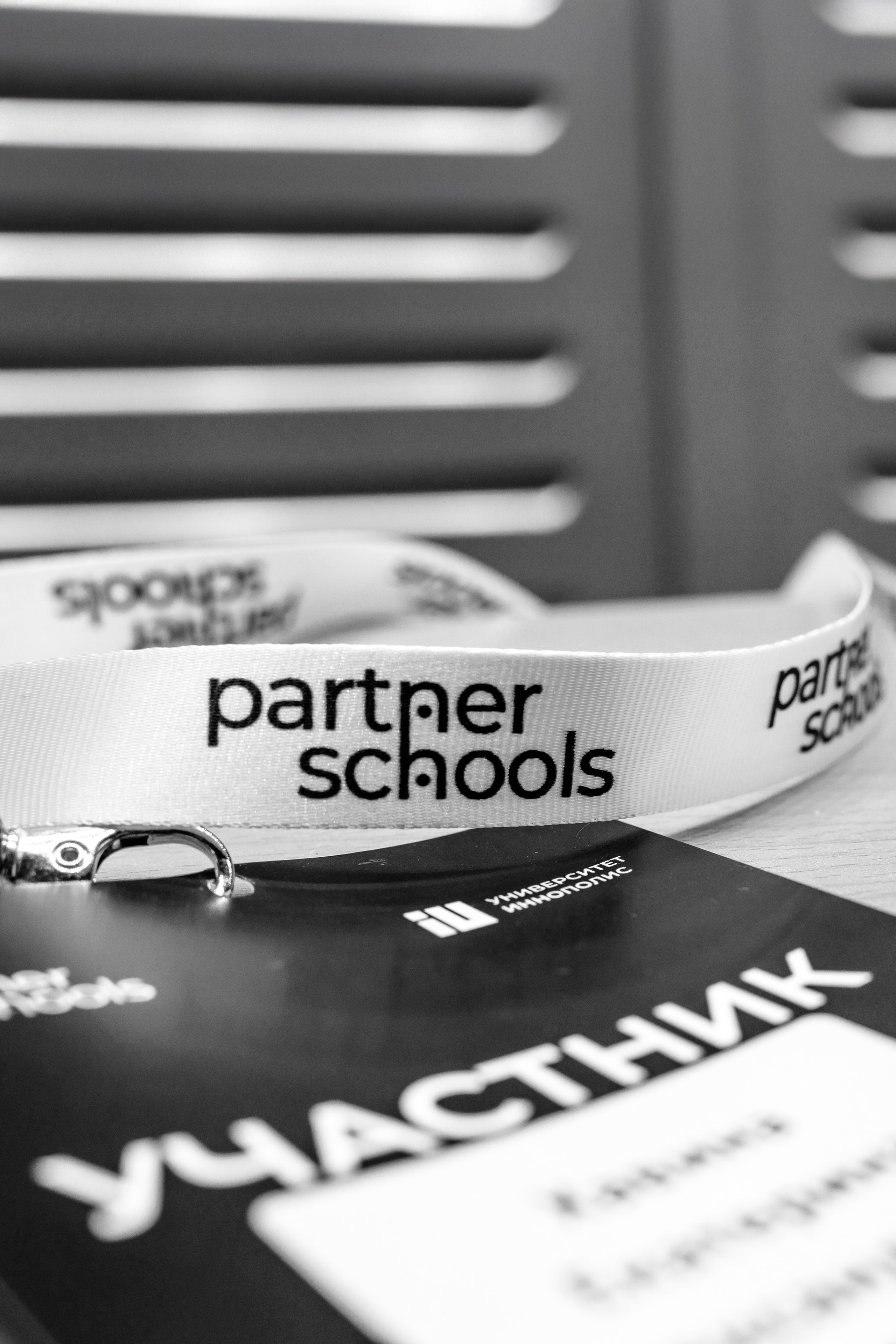 Photographer Innopolis Kazan