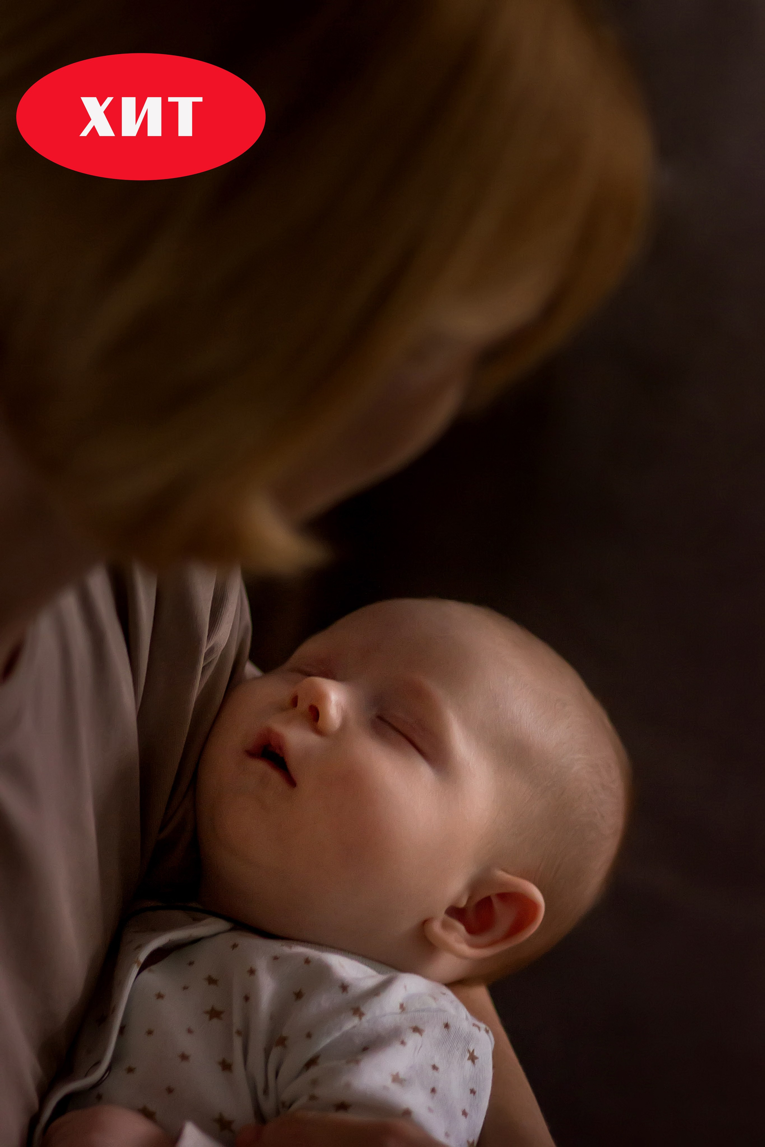 Семейная фотосессия или лав-стори. Семейный фотограф в Москве и Балашихе Гайдарова Лена