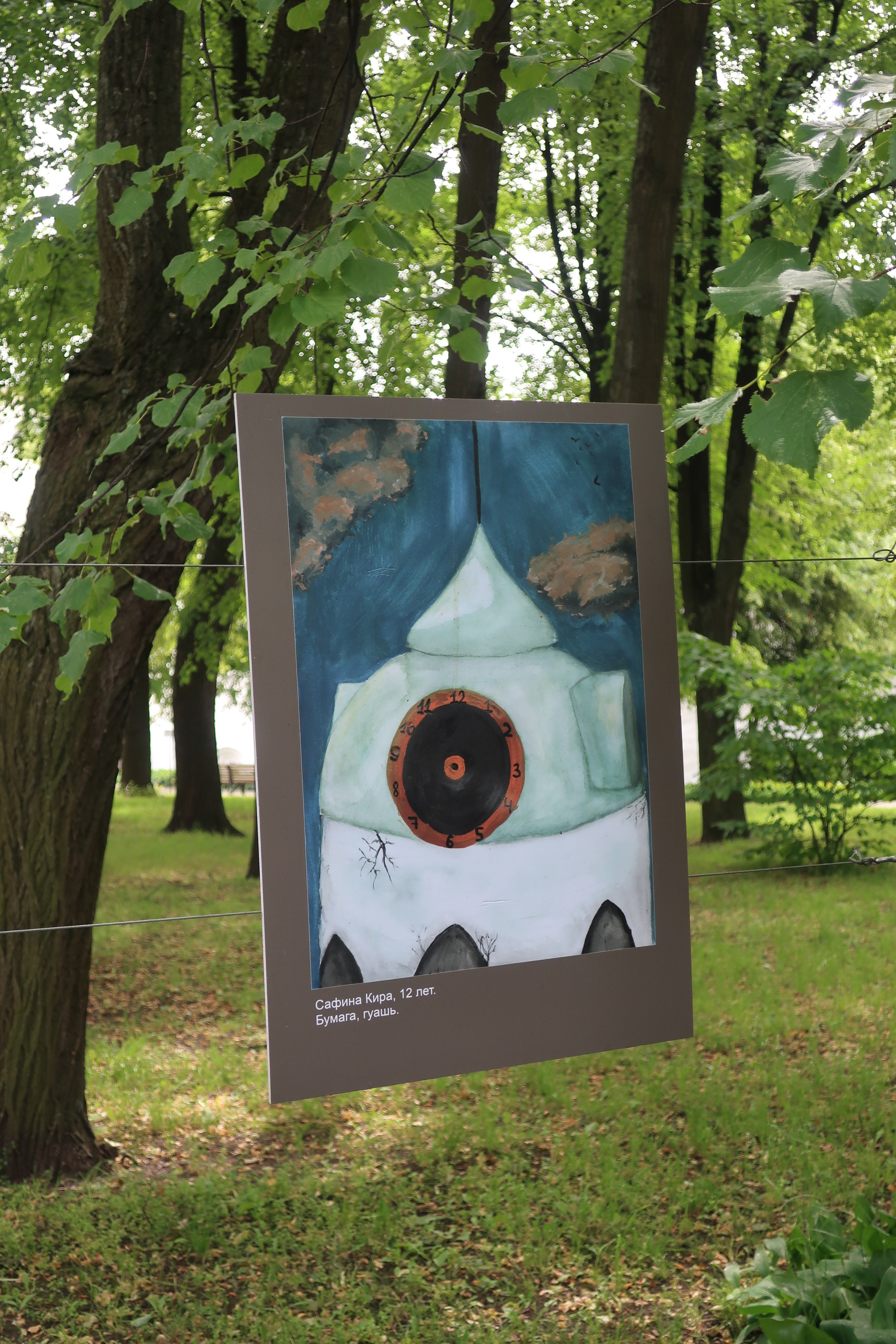 Летняя фотопрогулка по Ярославлю: кремль и виды на город с колокольни. Проект «Фотокладовка»: блог уличной фотографии в формате street photo