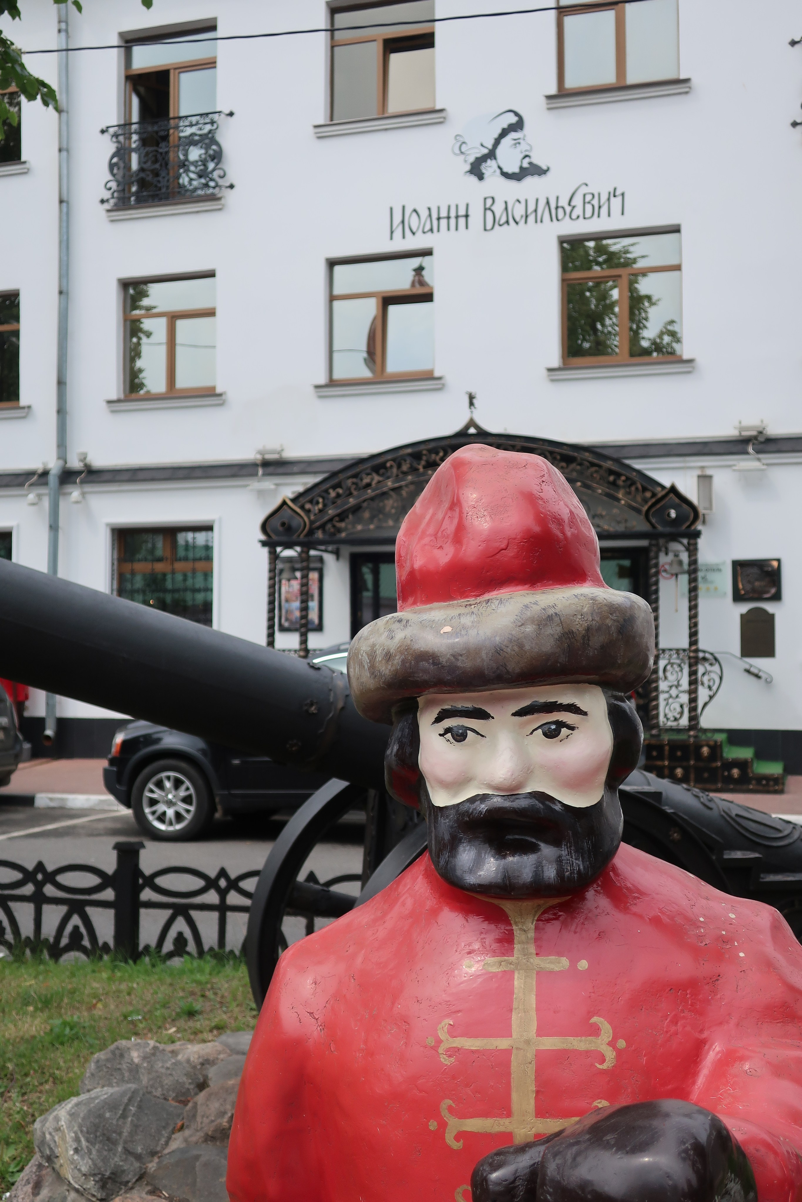 Летняя фотопрогулка по Ярославлю: кремль и виды на город с колокольни. Проект «Фотокладовка»: блог уличной фотографии в формате street photo