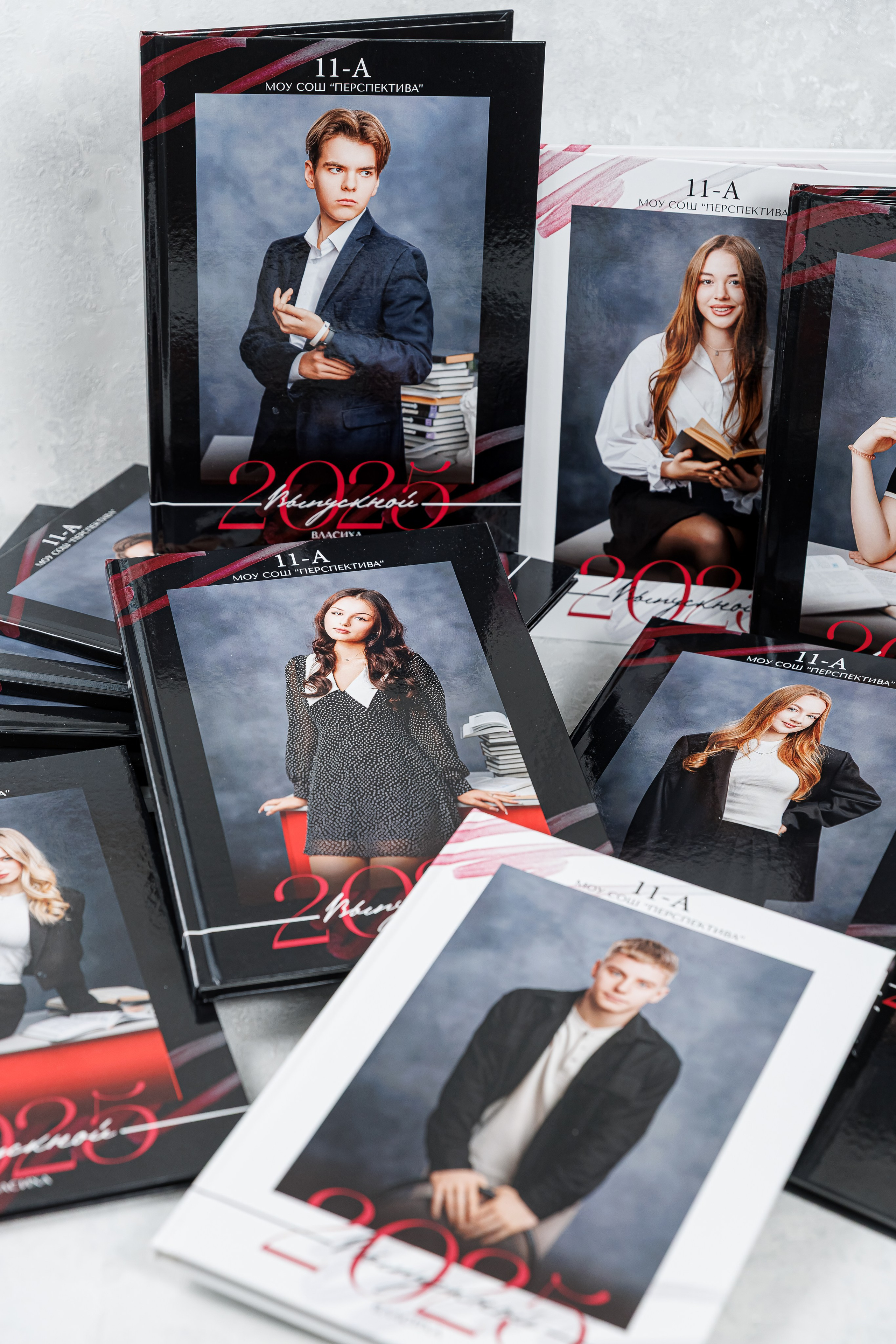 Персональные альбомы 9, 11 класс. Семейный и детский фотограф Комина Елена, Власиха, Одинцово