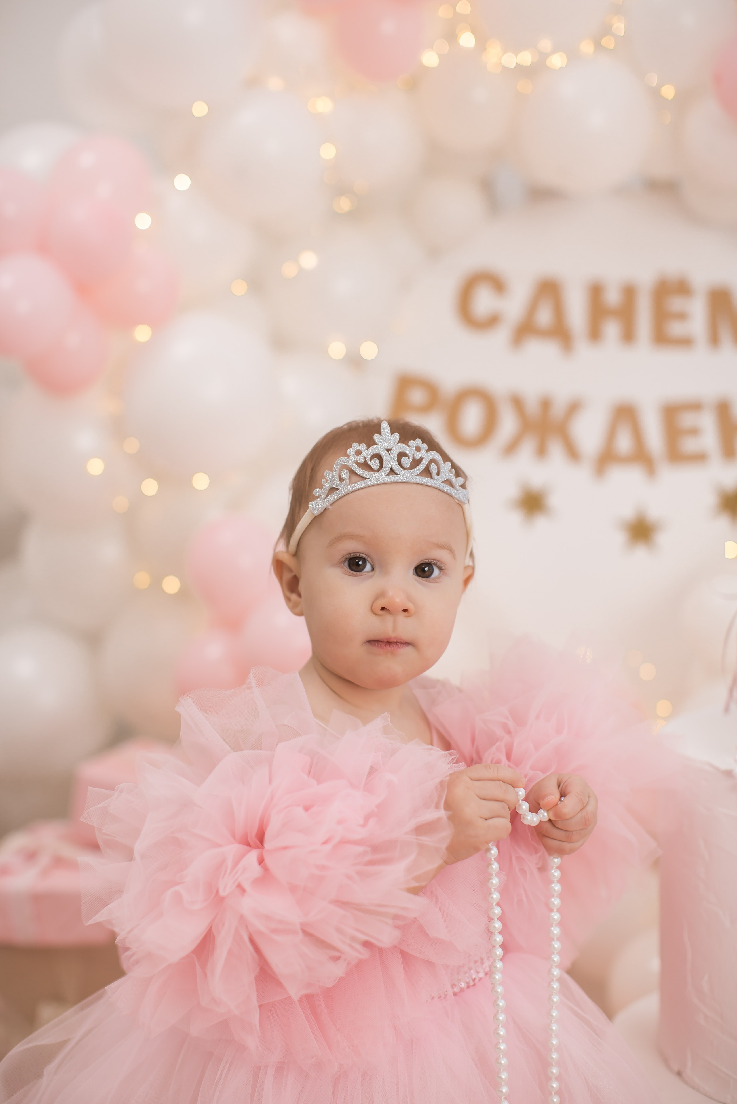 Услуги. Детский семейный фотограф на первый годик город Новосибирск Дымова Светлана пакеты всё включено 1-3 года