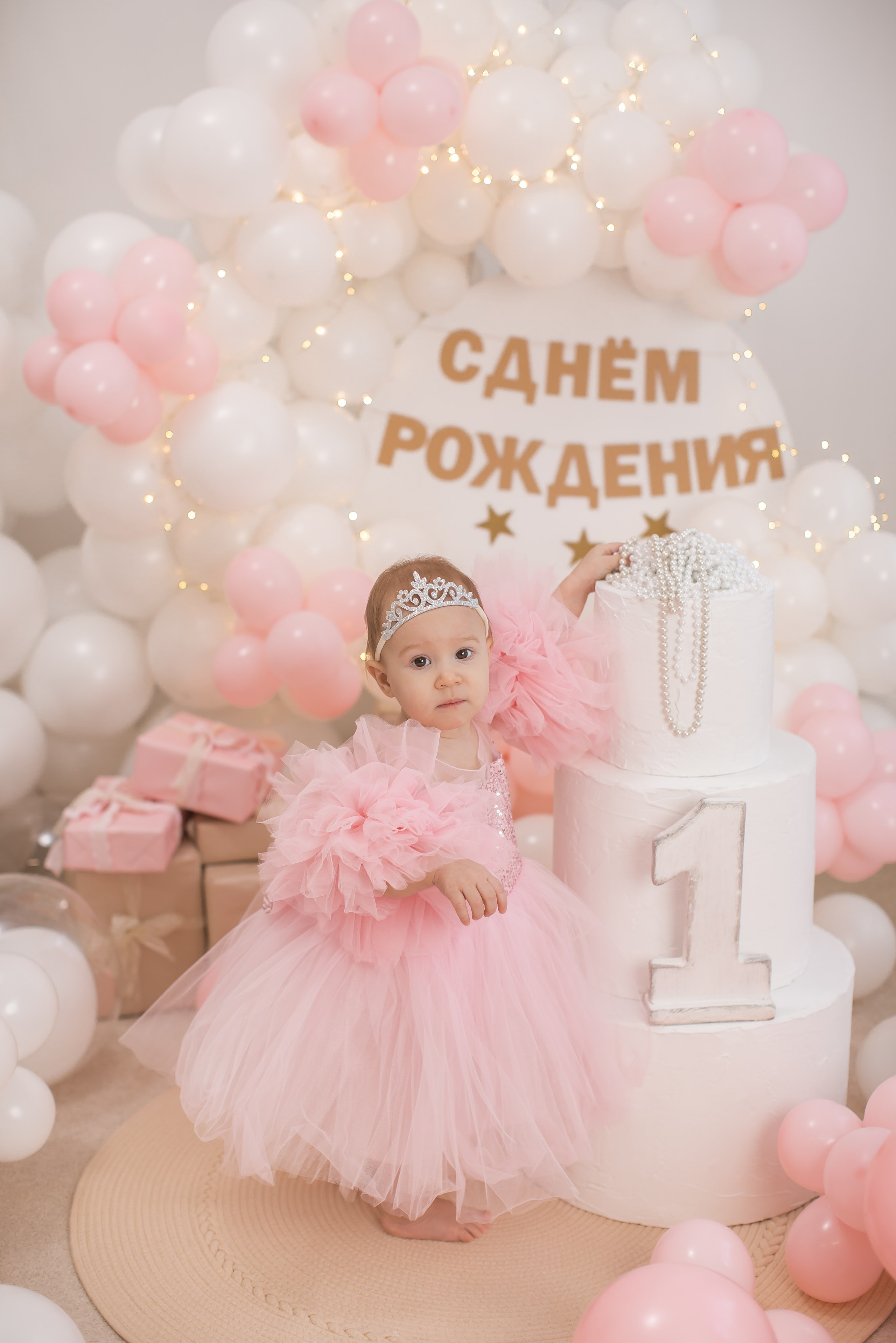 Услуги. Детский семейный фотограф на первый годик город Новосибирск Дымова Светлана пакеты всё включено 1-3 года