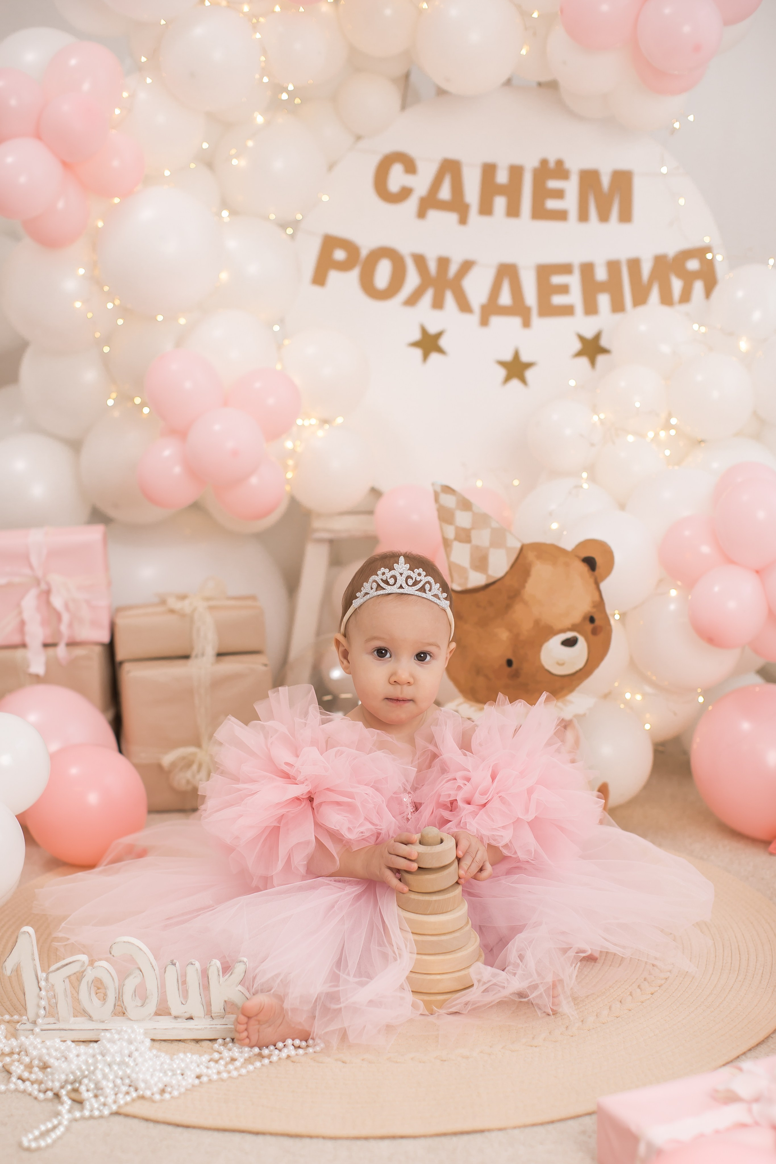 Услуги. Детский семейный фотограф на первый годик город Новосибирск Дымова Светлана пакеты всё включено 1-3 года