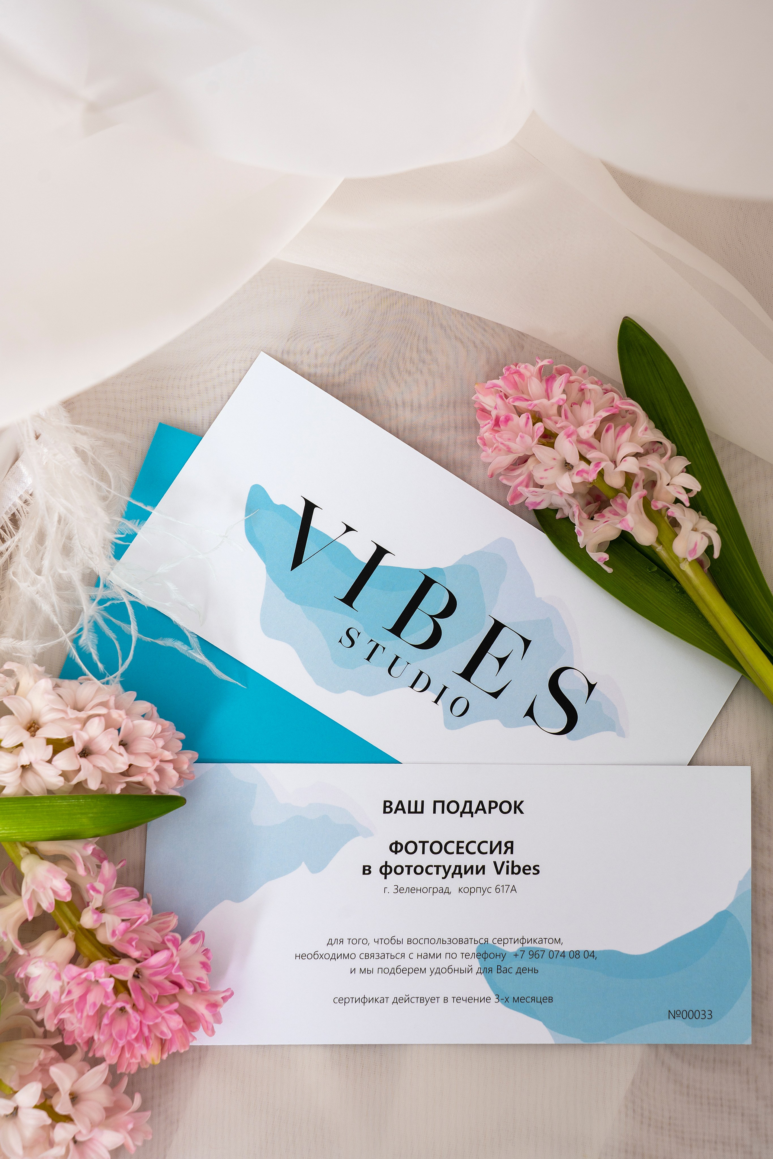 Канцелярия. Предметный фотограф | Москва | Надежда Мытник