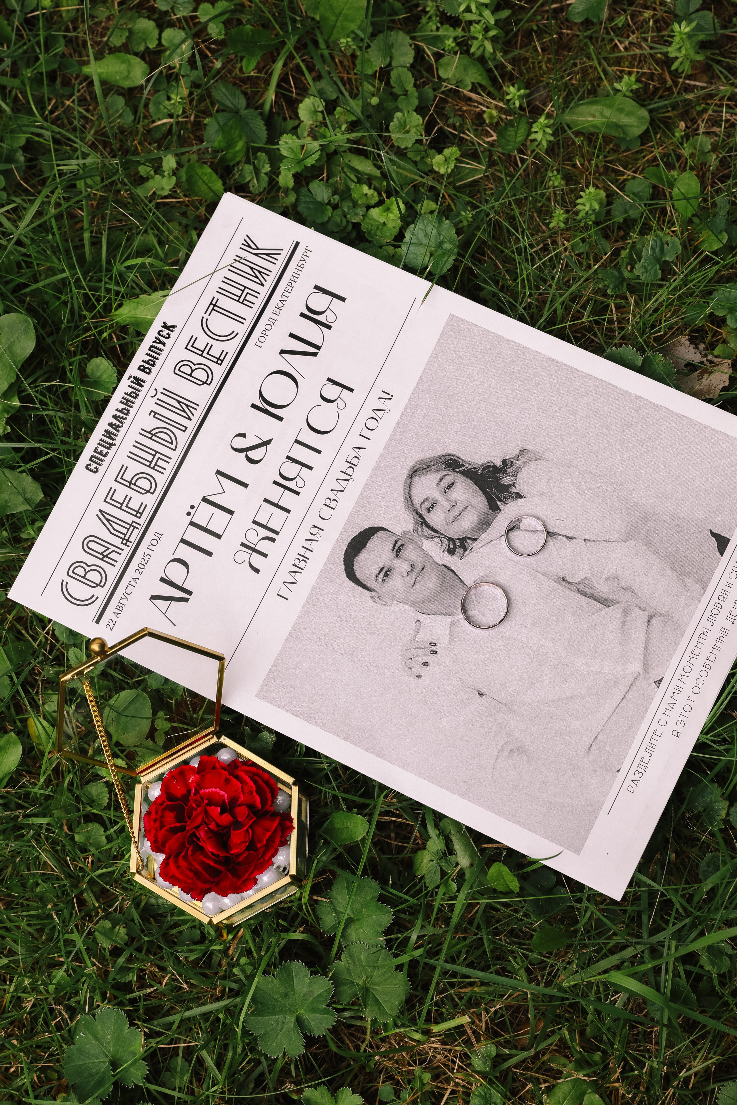 MK Event — организация мероприятий в Екатеринбурге