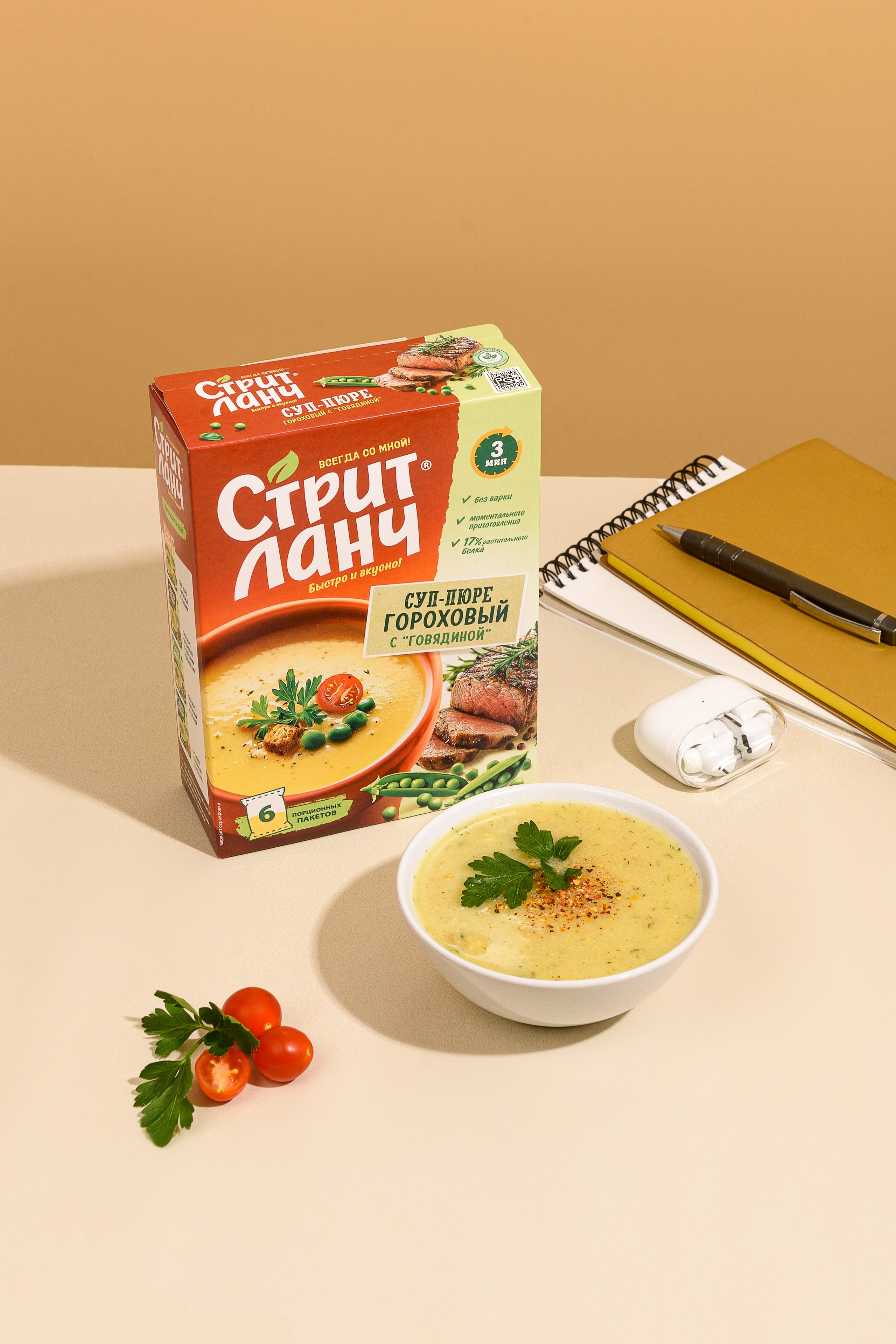 Аппетитный визуал для бизнеса: как я снимаю продукты быстрого приготовления для сайтов и маркетплейсов. Фудфотограф и предметный фотограф в СПб | Вера Бирюкова