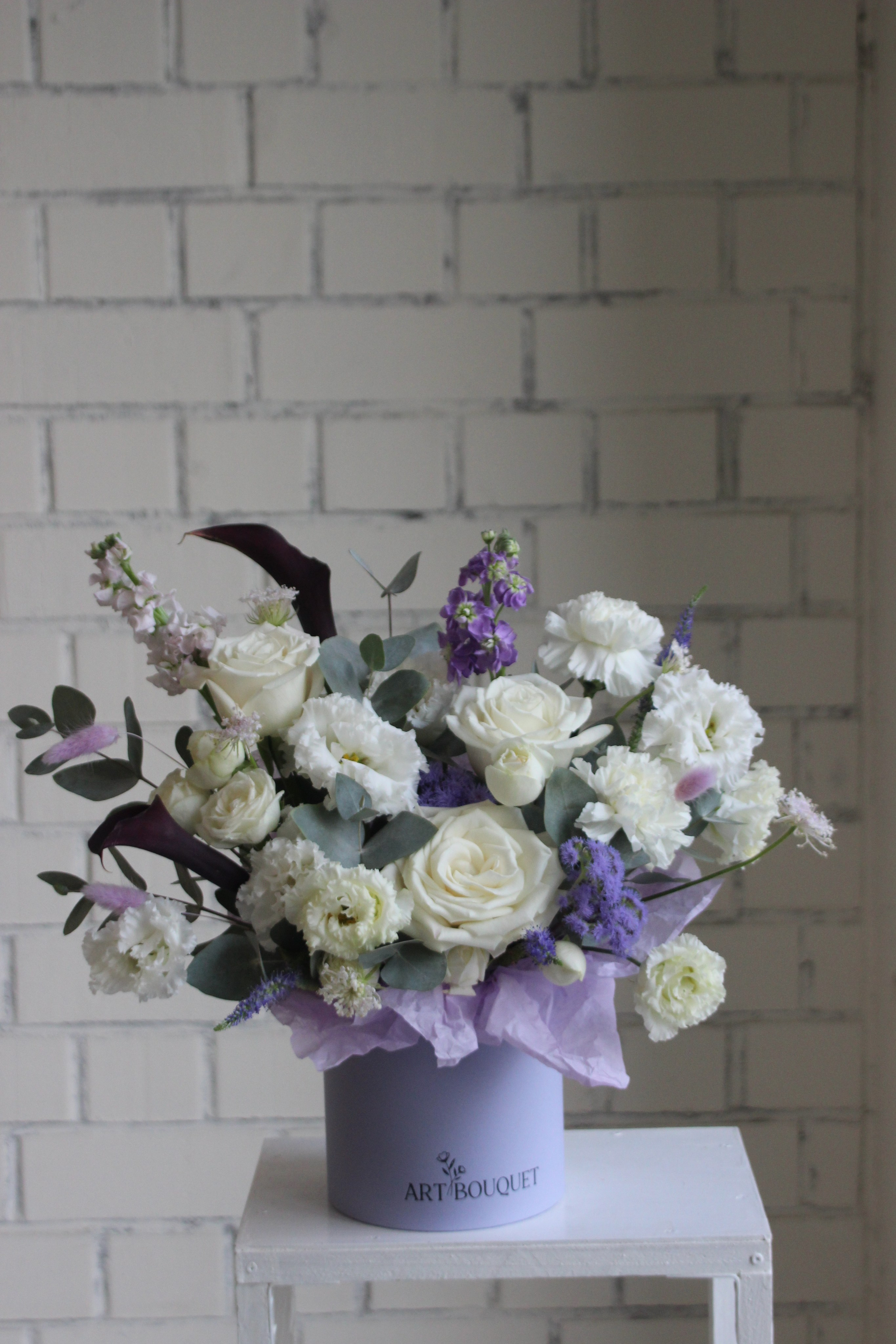 Сиреневая. Арт Букет- цветочный дом в Челябинске и Ревде