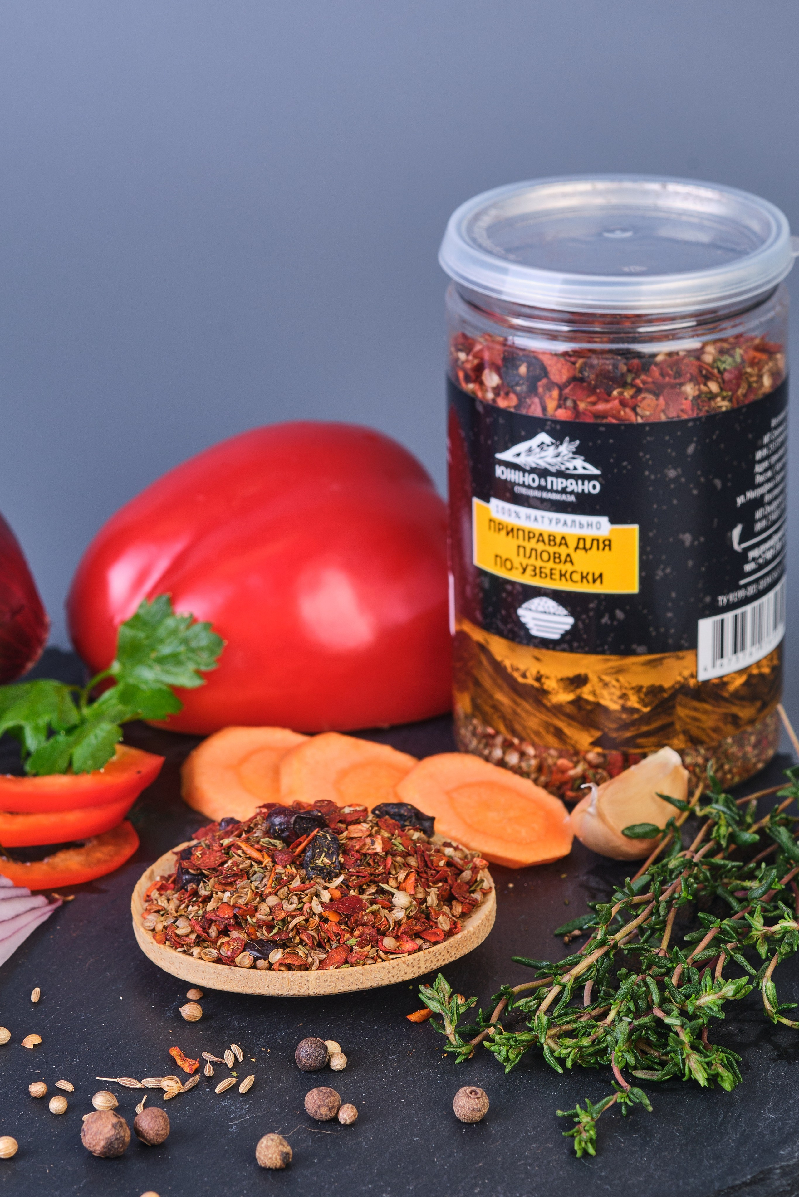 Услуги. Предметный фотограф в Краснодаре