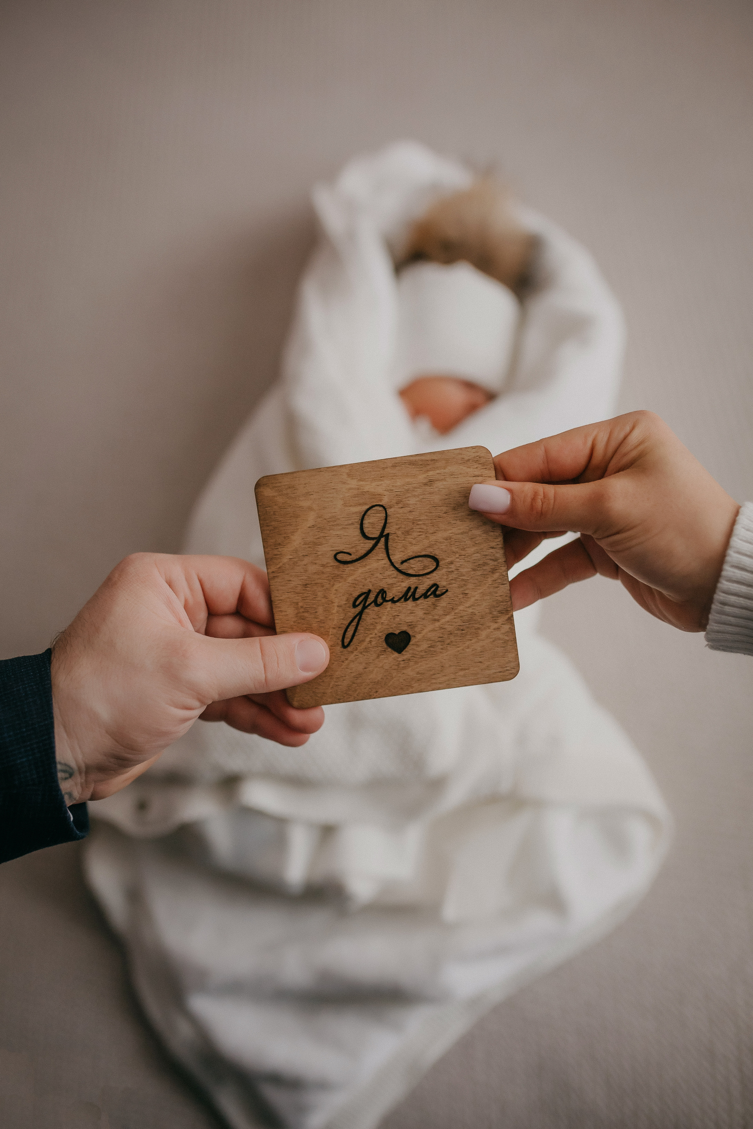 Семейный фотограф в Сургуте