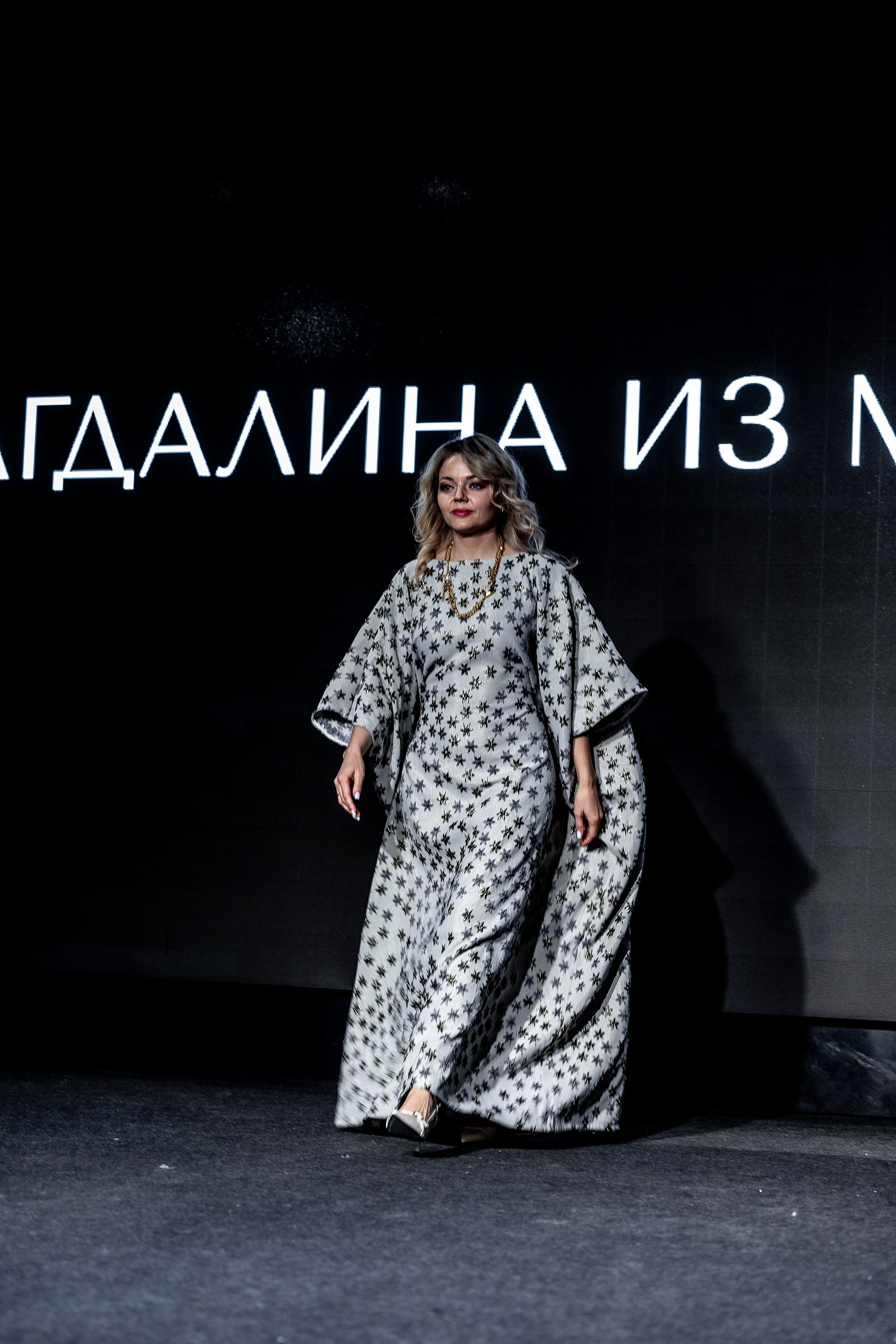 Показ «Магдалина из Магдалы». Студия фото, видеографии и мультимедийного дизайна в Москве Multi Frame Studio