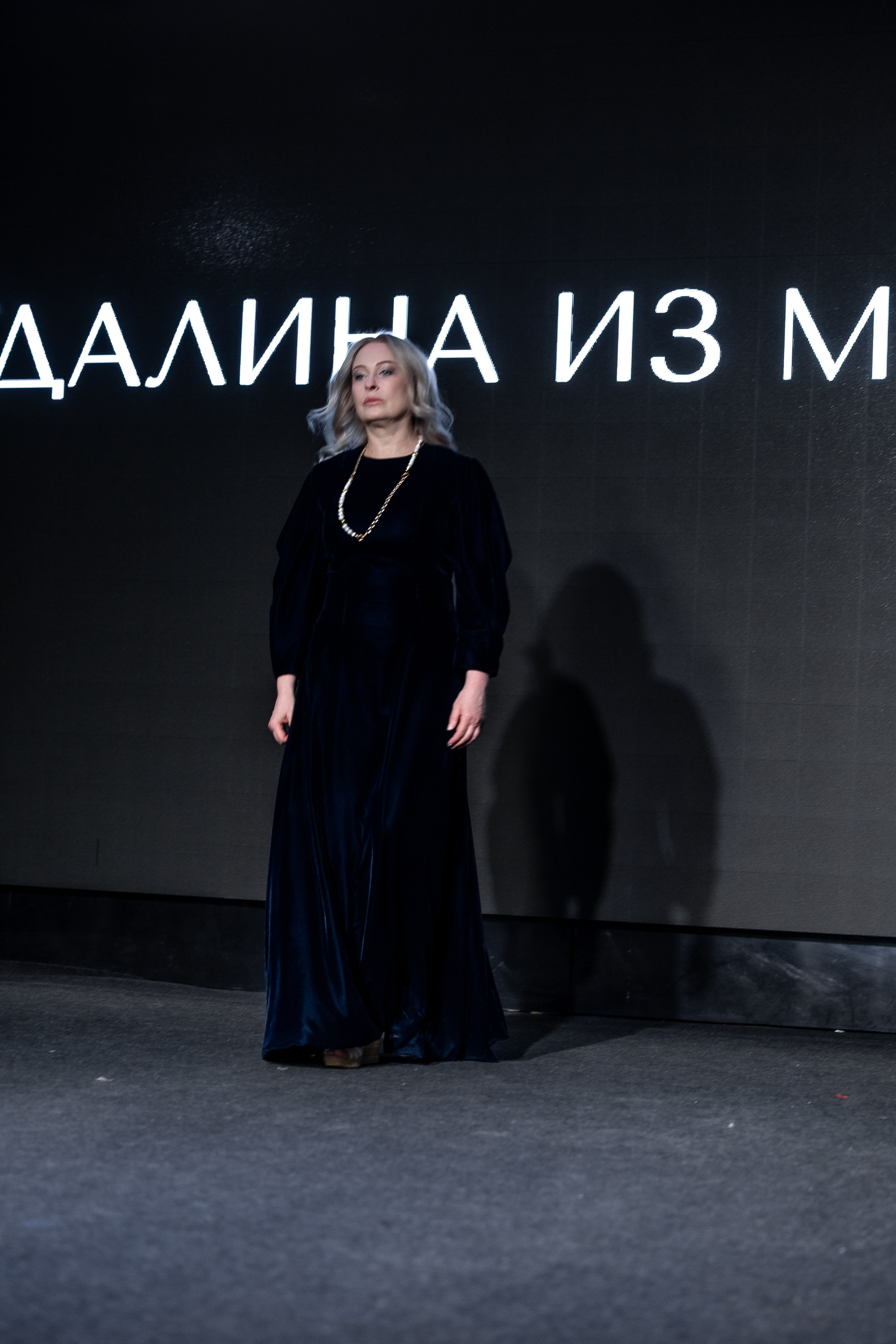 Показ «Магдалина из Магдалы». Студия фото, видеографии и мультимедийного дизайна в Москве Multi Frame Studio
