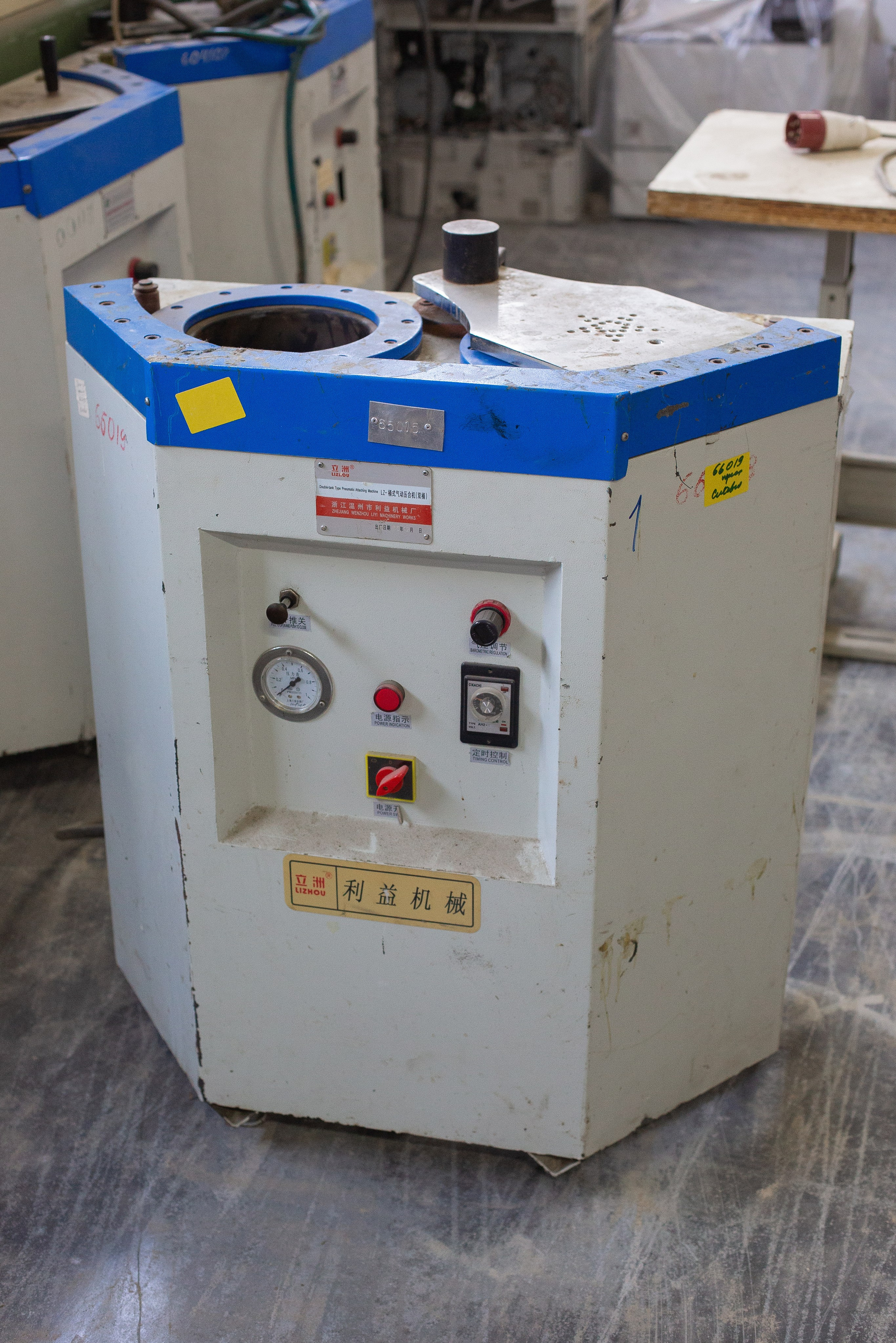 ВСЁ Оборудование