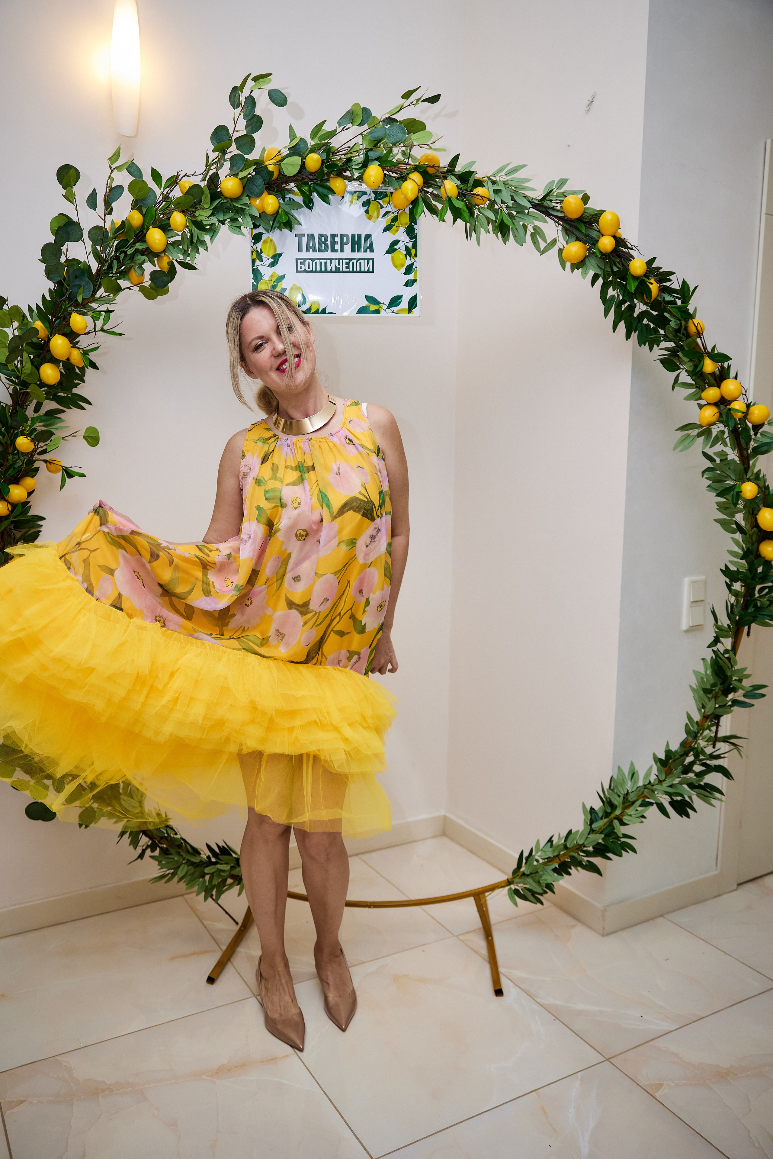 Взрослый репортаж