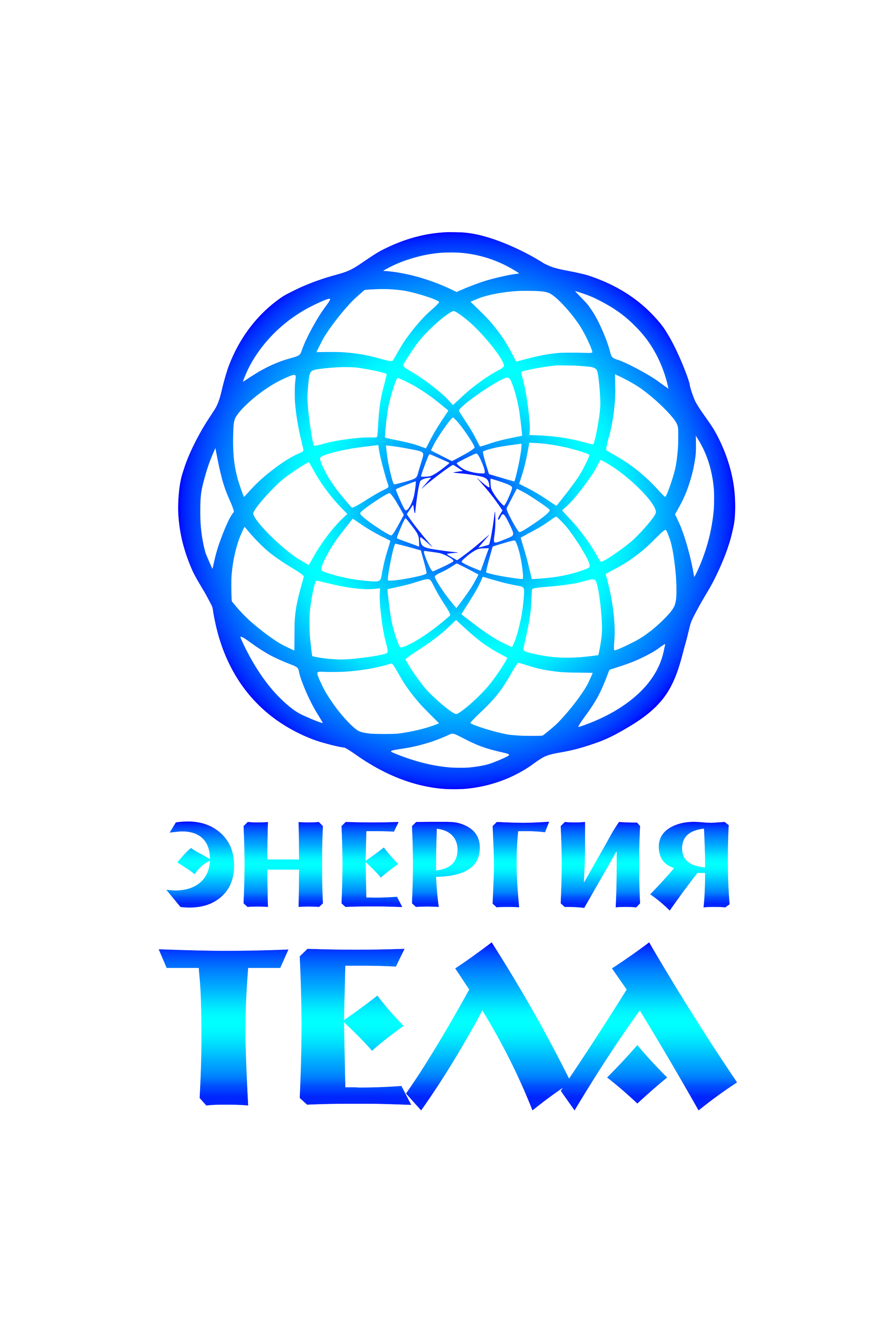 Цены, отражающие качество. Fine Art & Fashion фотограф в Москве Тягушова Юлия