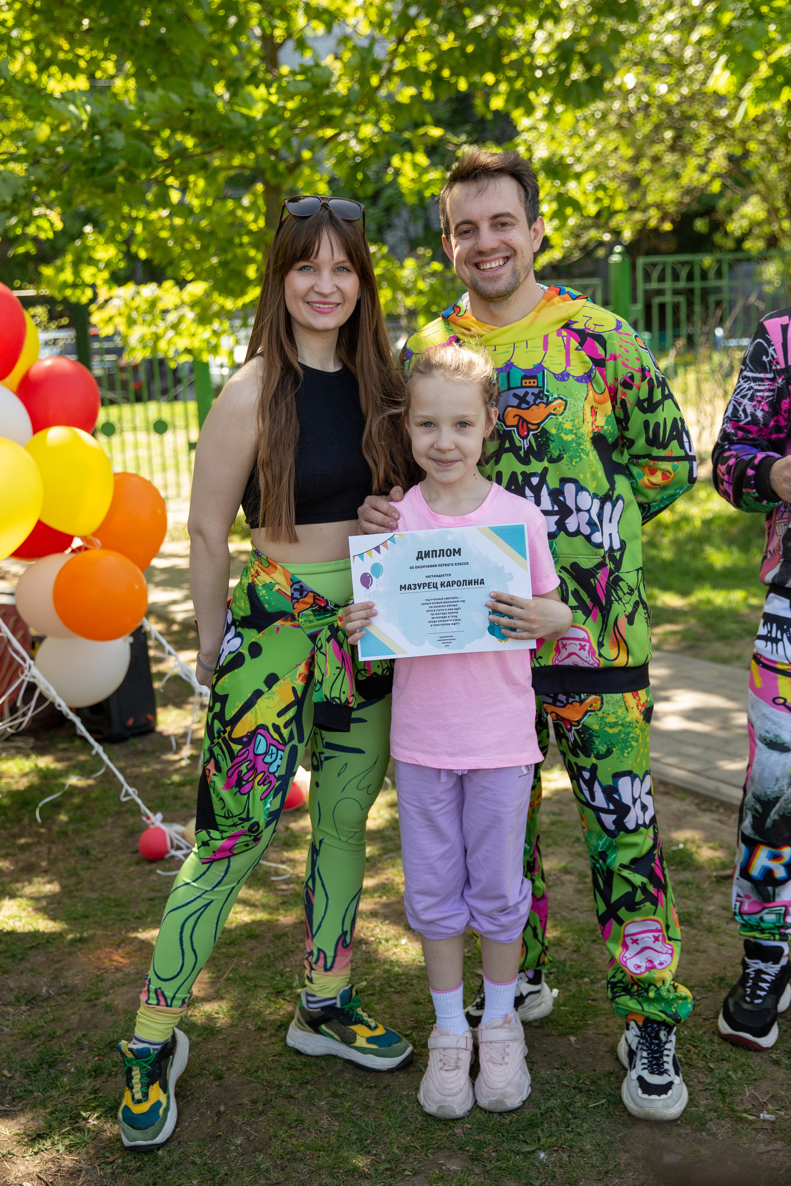 Выпускной 1 А класса. Свадебный и Семейный фотограф в Москве и Сочи Таня Михей