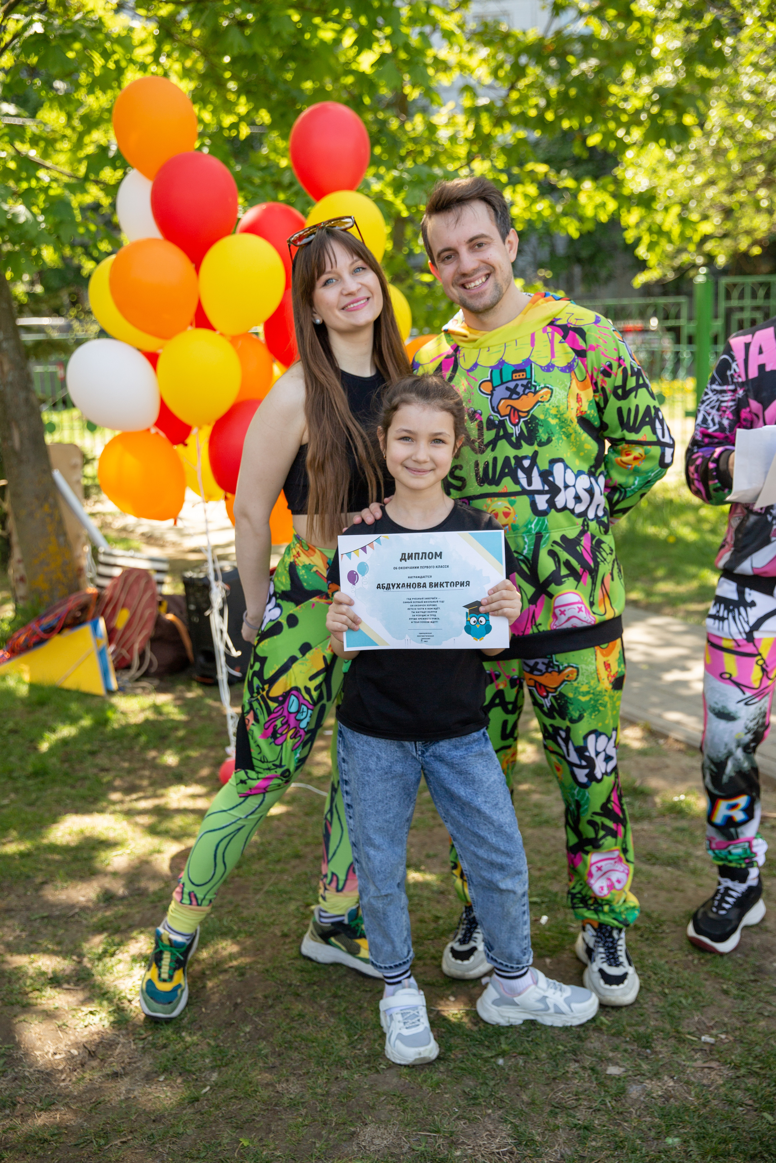 Выпускной 1 А класса. Свадебный и Семейный фотограф в Москве и Сочи Таня Михей