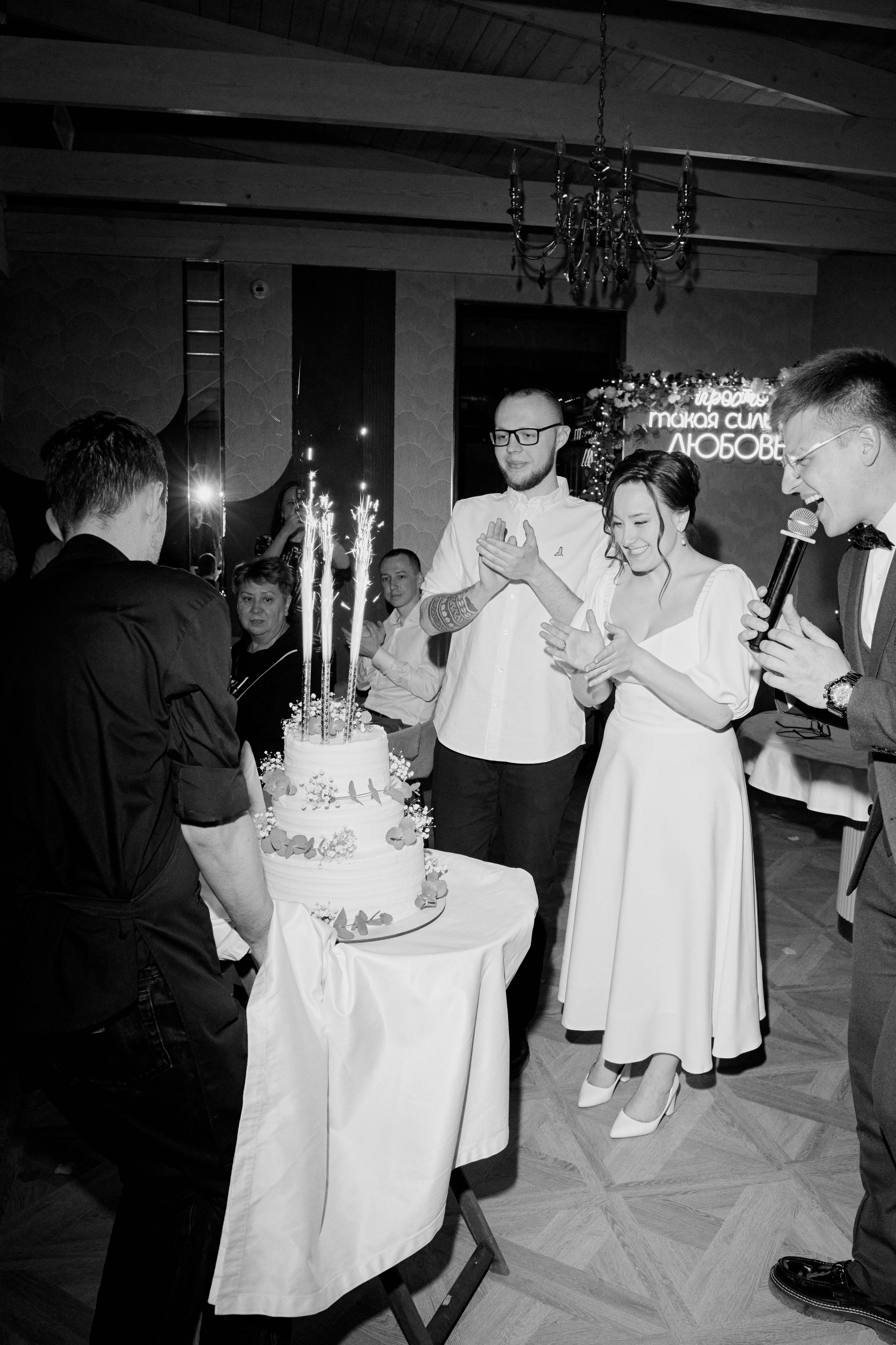 Свадебные съёмки. Фотограф / Санкт-Петербург / Галина Никонова